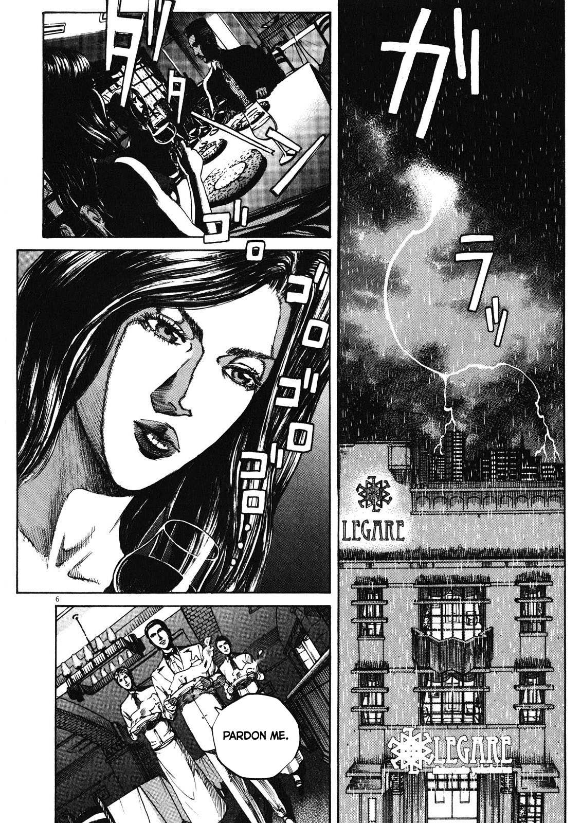 Bambino! Secondo Chapter 69 page 7 - 