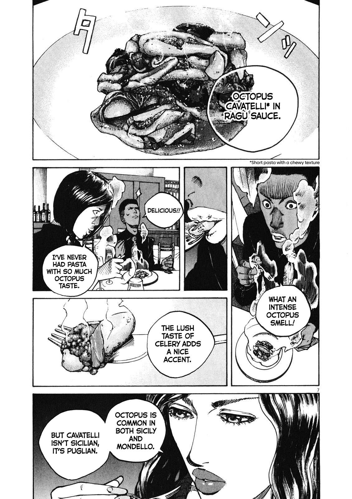 Bambino! Secondo Chapter 69 page 8 - 
