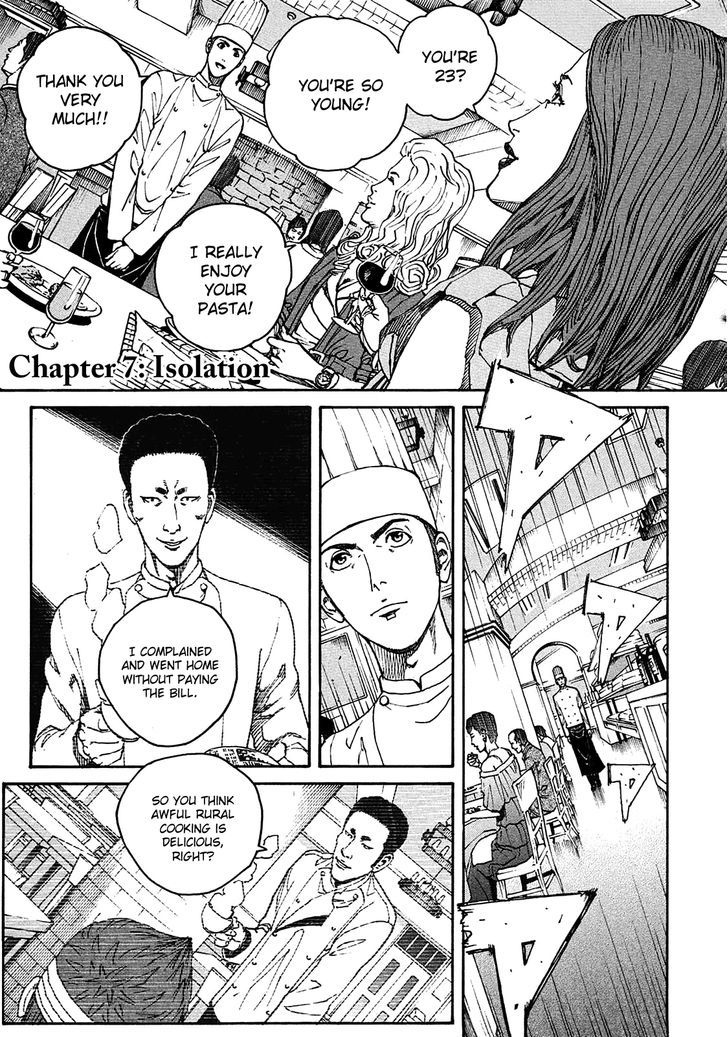 Bambino! Secondo Chapter 7 page 1 - 