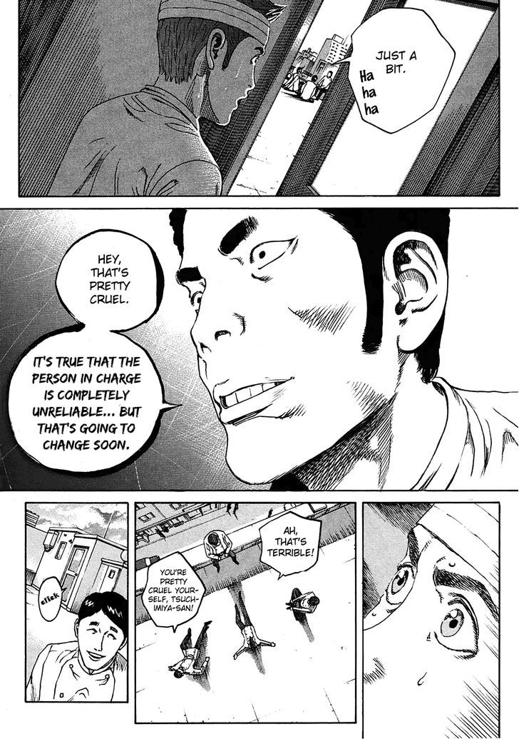 Bambino! Secondo Chapter 7 page 17 - 