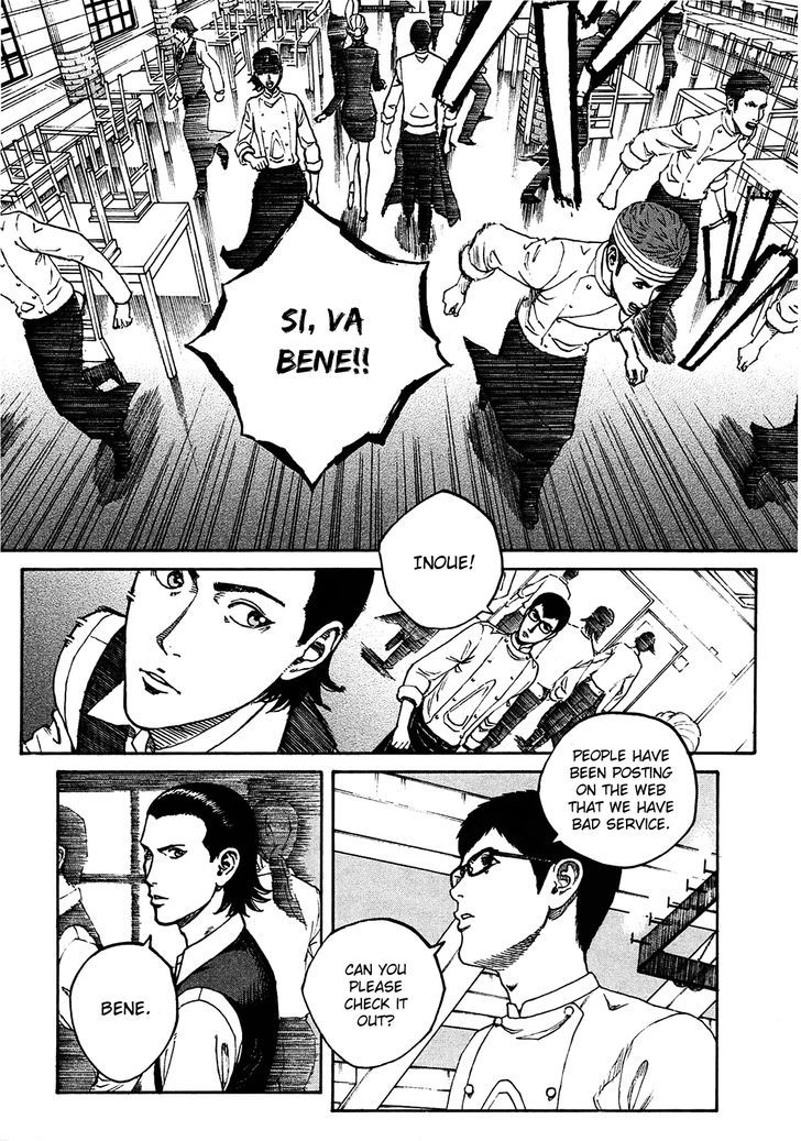 Bambino! Secondo Chapter 7 page 6 - 