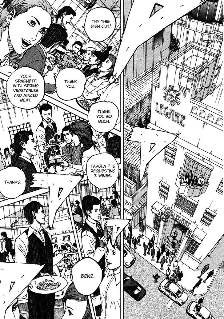 Bambino! Secondo Chapter 7 page 7 - 