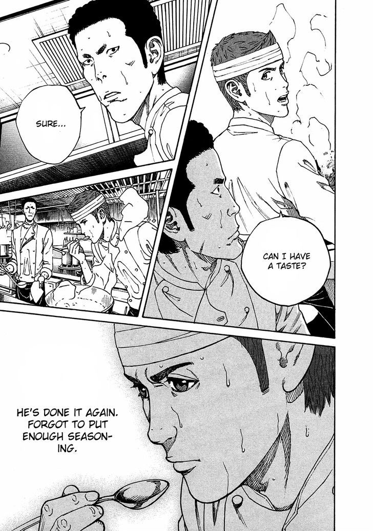 Bambino! Secondo Chapter 7 page 9 - 
