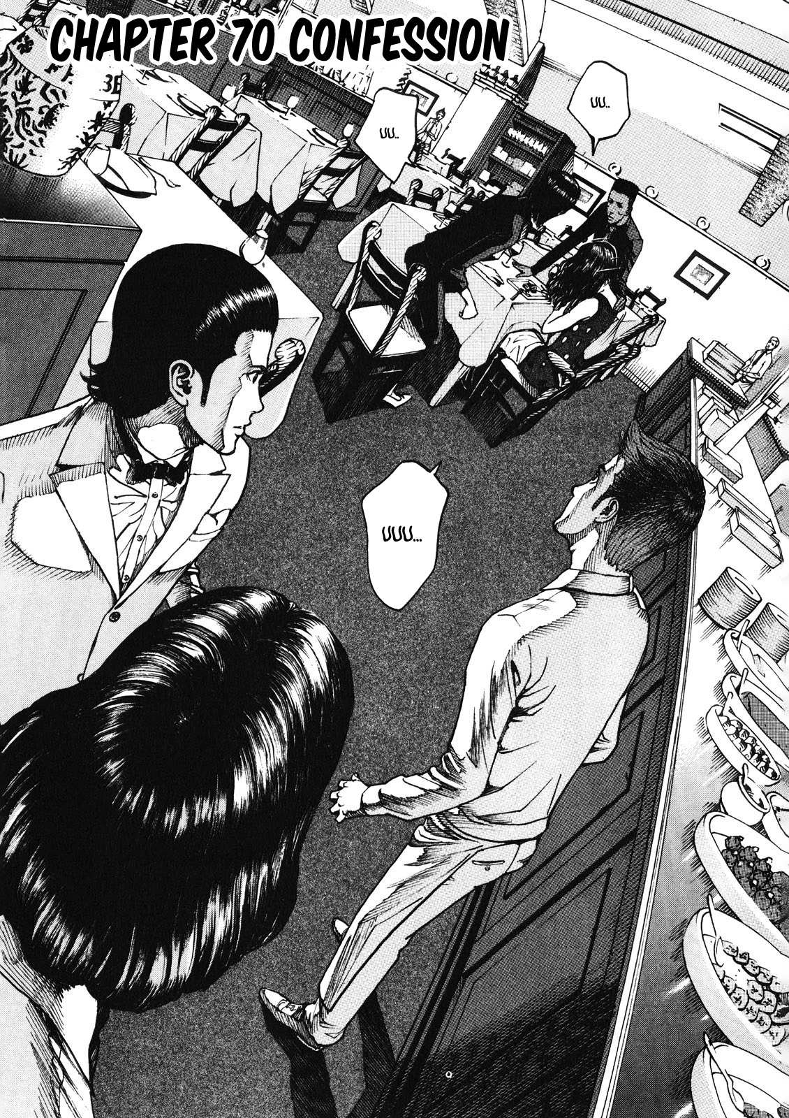 Bambino! Secondo Chapter 70 page 2 - 