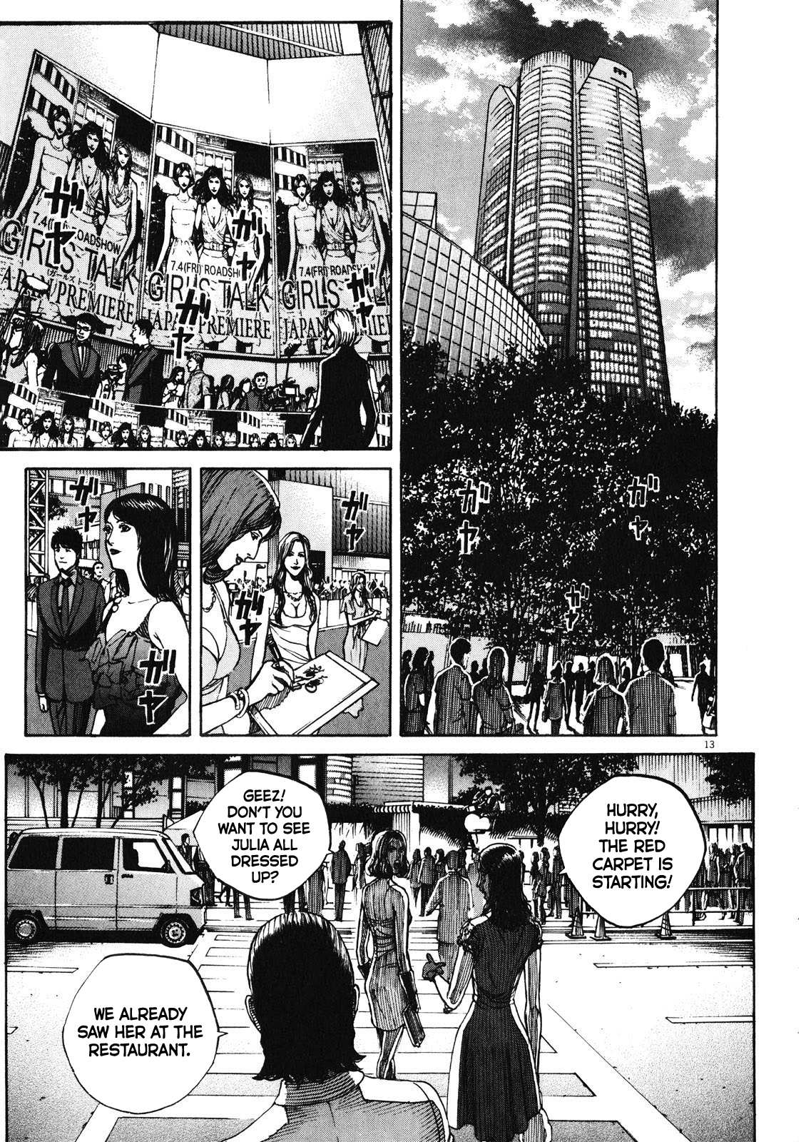 Bambino! Secondo Chapter 70 page 14 - 