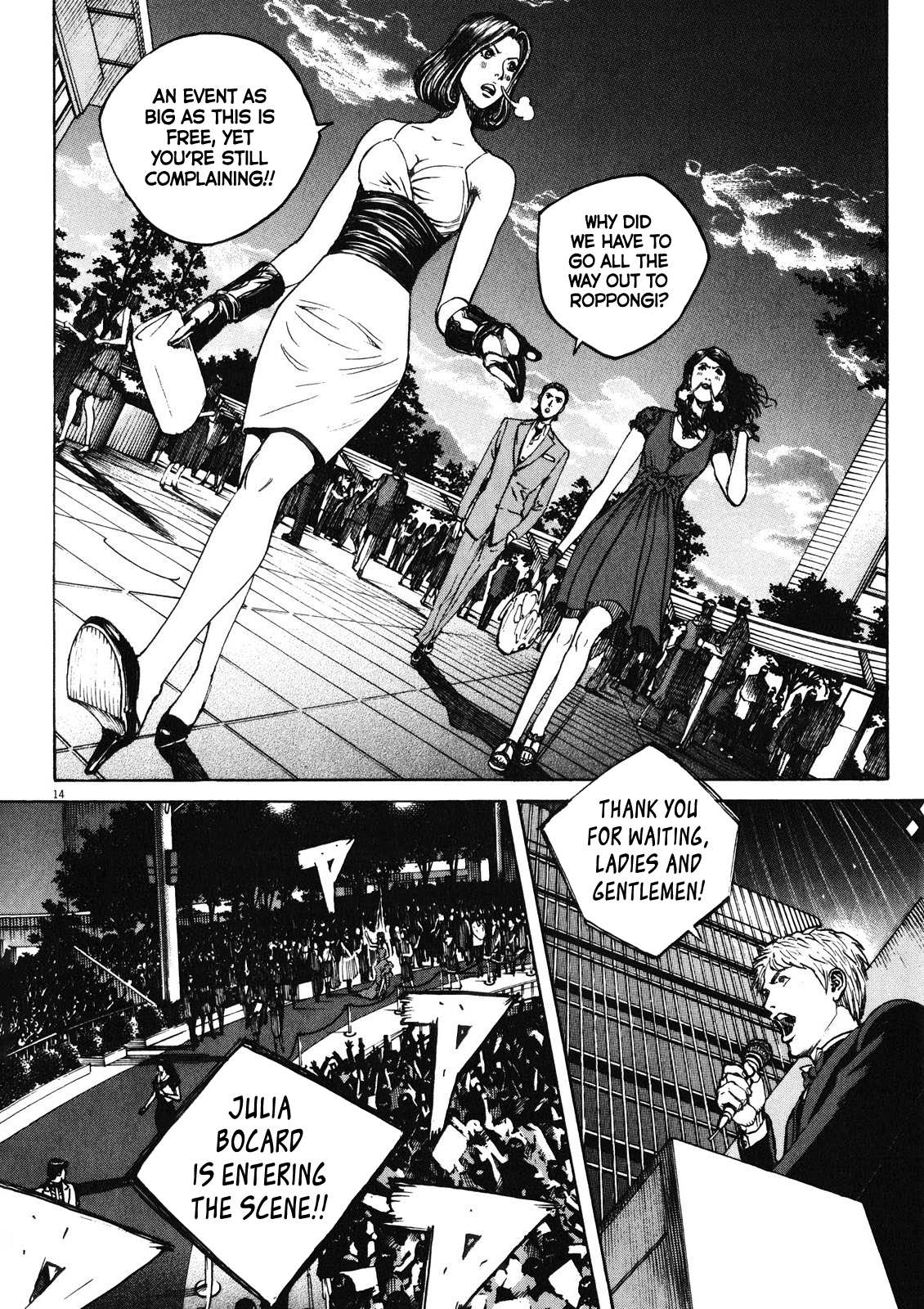 Bambino! Secondo Chapter 70 page 15 - 