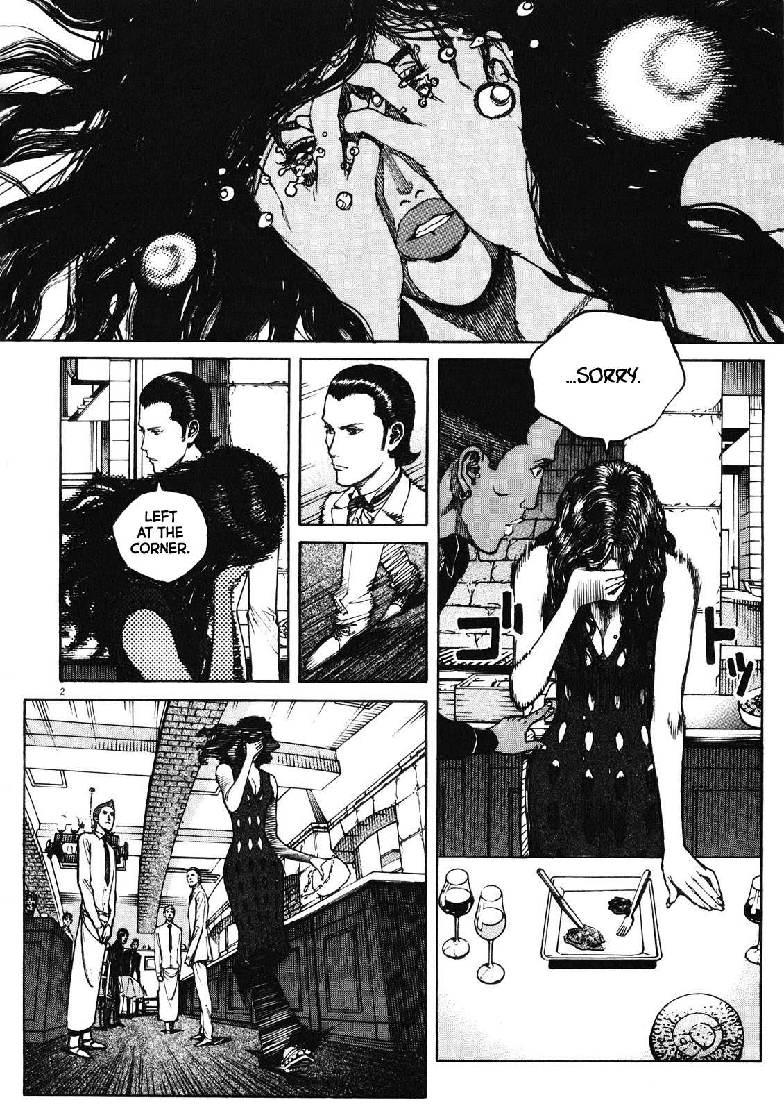 Bambino! Secondo Chapter 70 page 3 - 