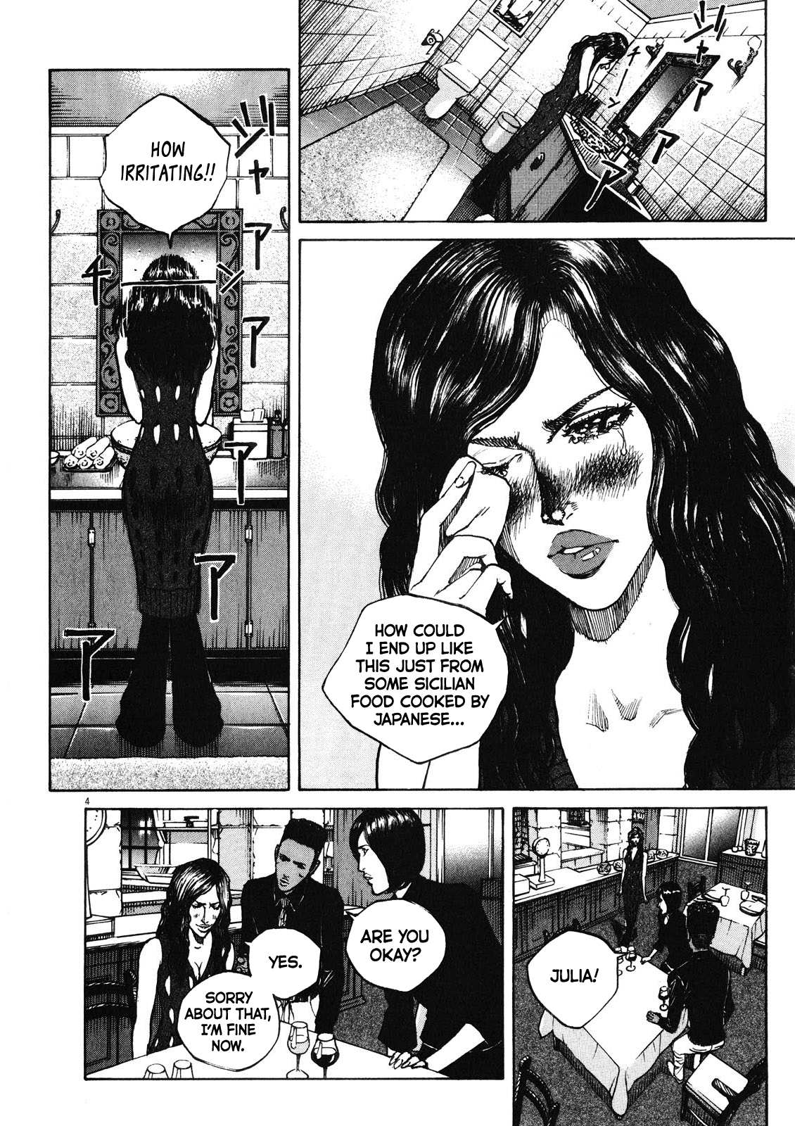 Bambino! Secondo Chapter 70 page 5 - 
