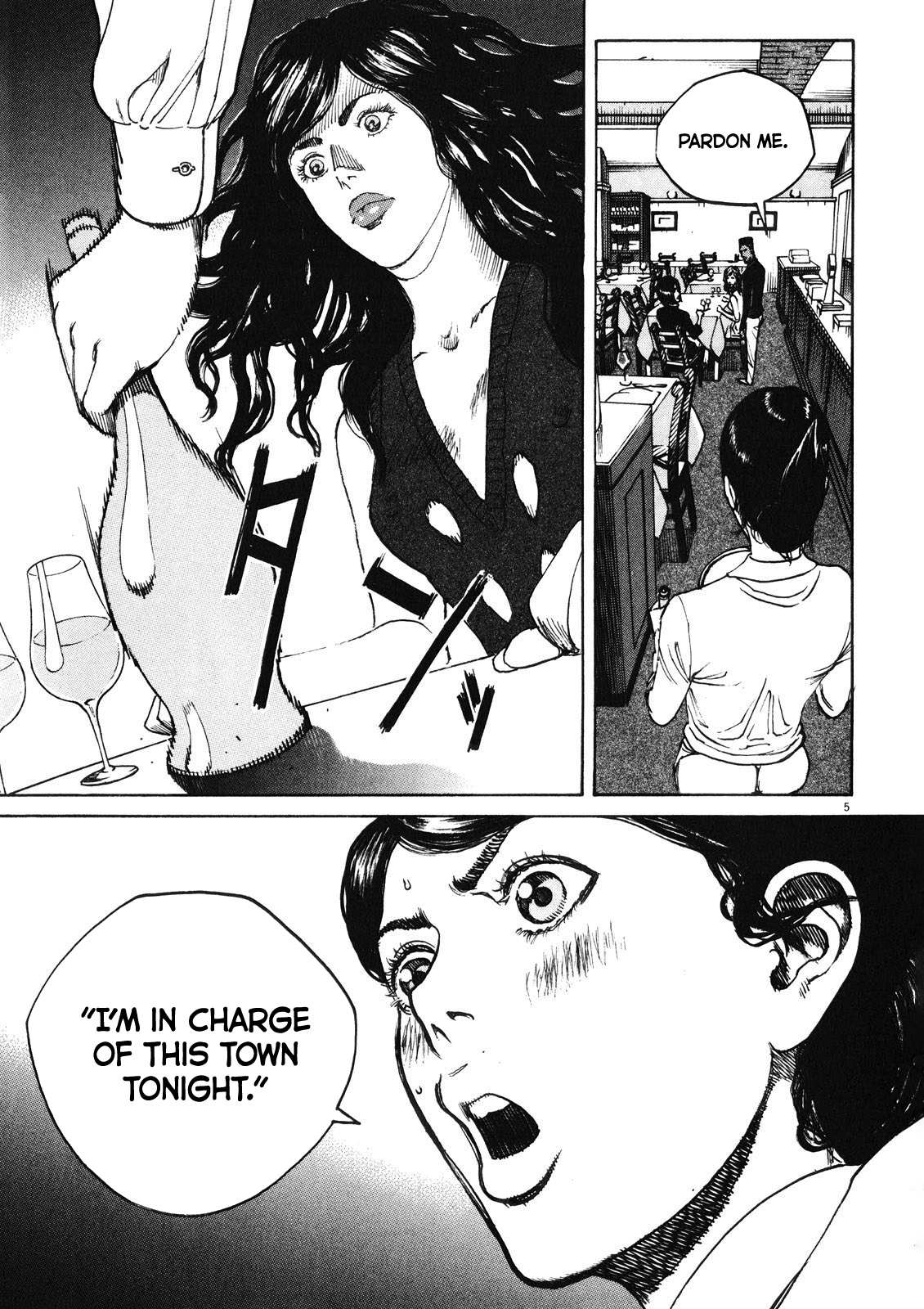 Bambino! Secondo Chapter 70 page 6 - 