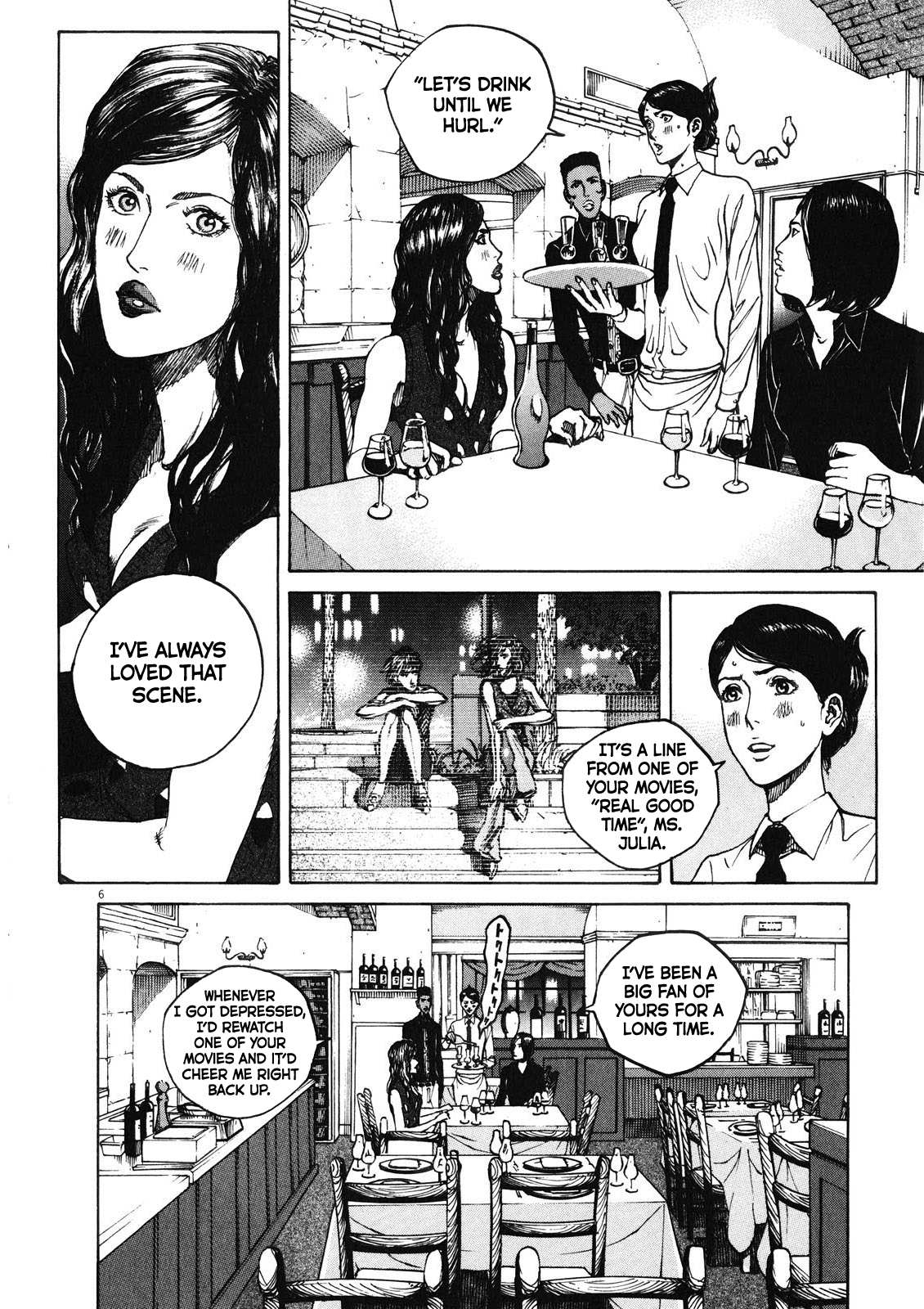 Bambino! Secondo Chapter 70 page 7 - 