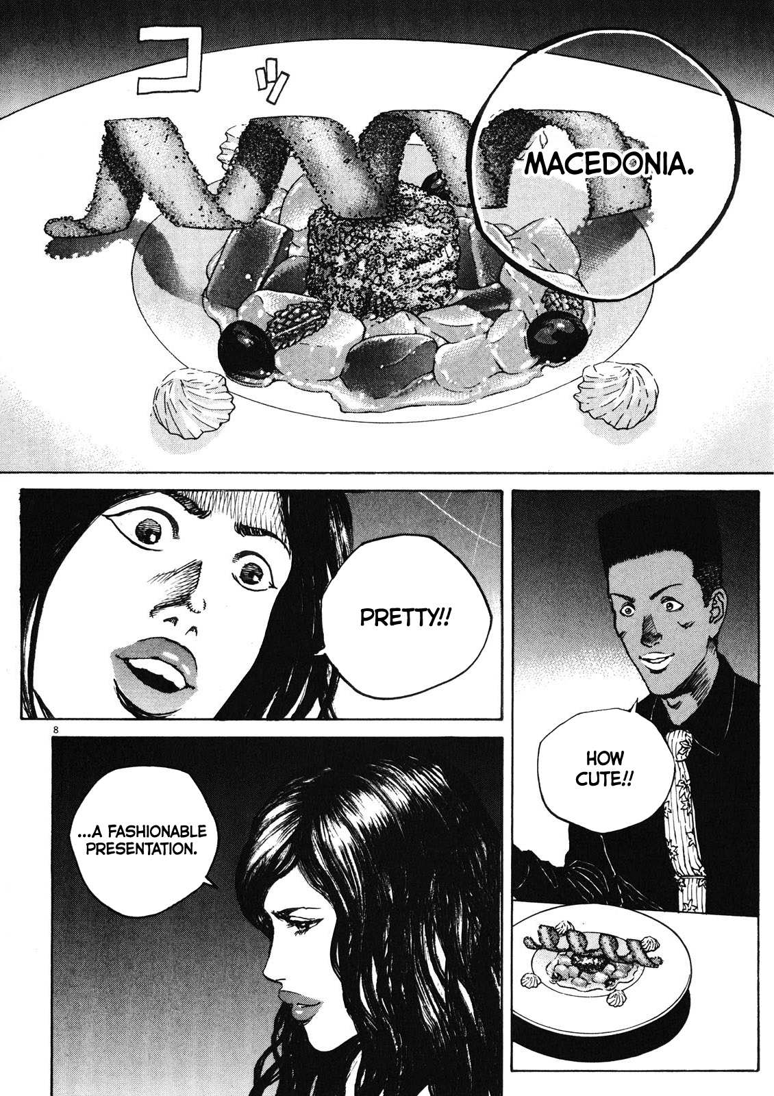 Bambino! Secondo Chapter 70 page 9 - 