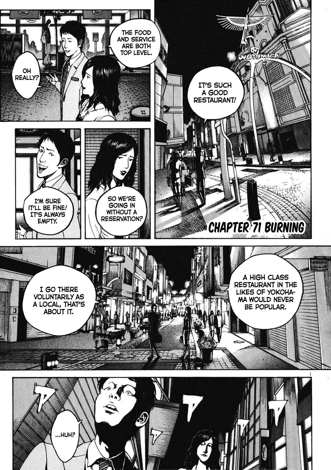 Bambino! Secondo Chapter 71 page 2 - 