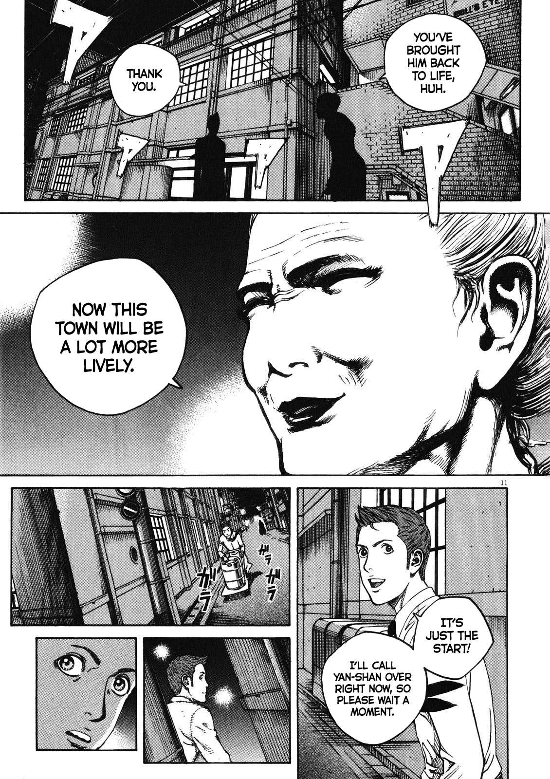 Bambino! Secondo Chapter 71 page 11 - 