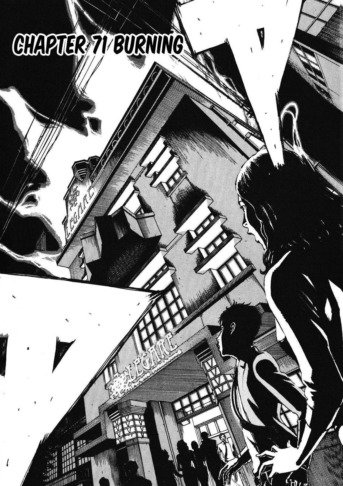 Bambino! Secondo Chapter 71 page 3 - 