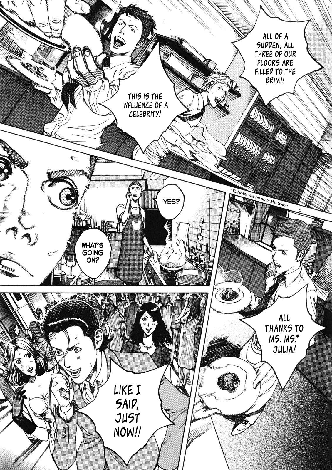 Bambino! Secondo Chapter 71 page 6 - 