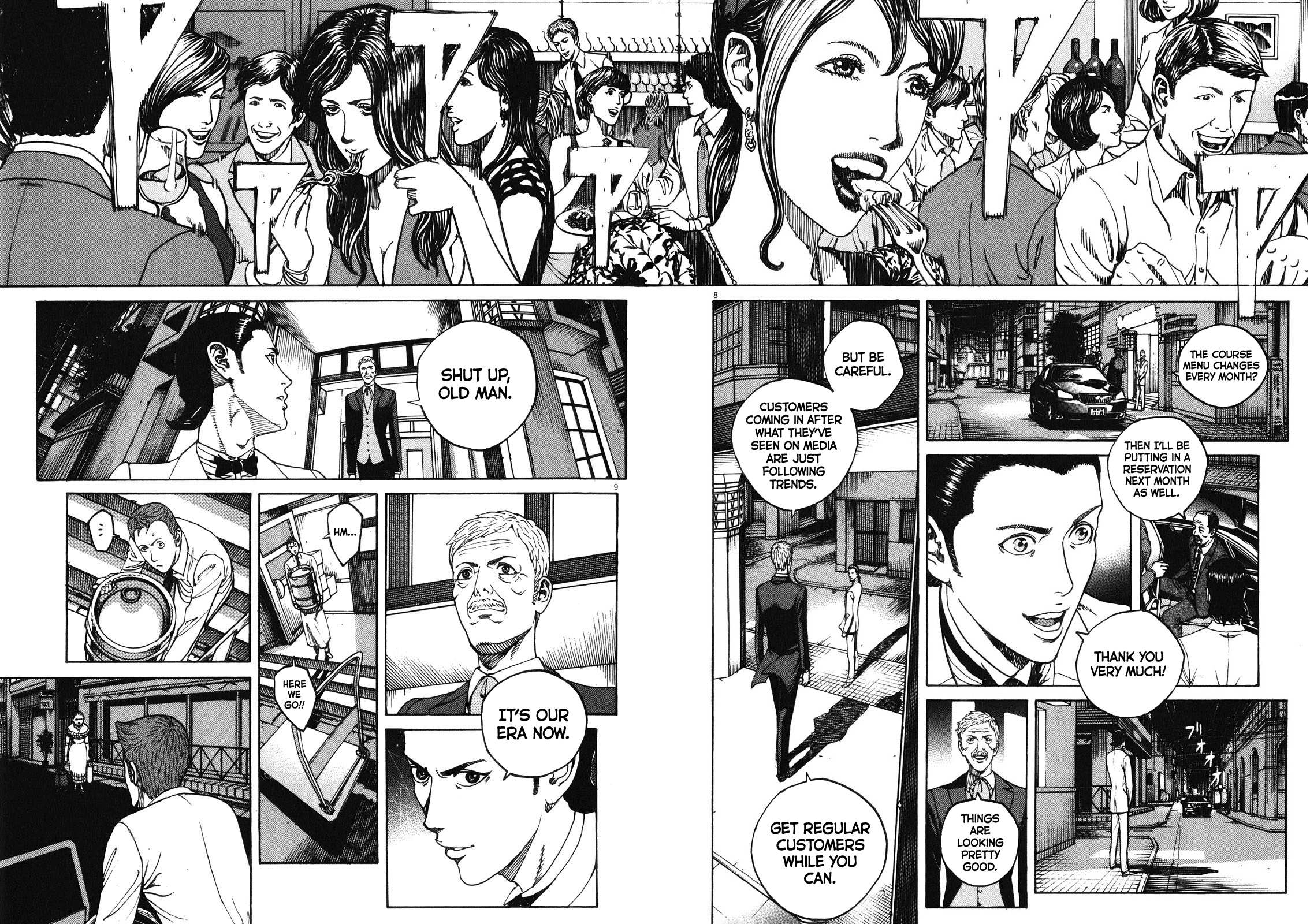 Bambino! Secondo Chapter 71 page 9 - 