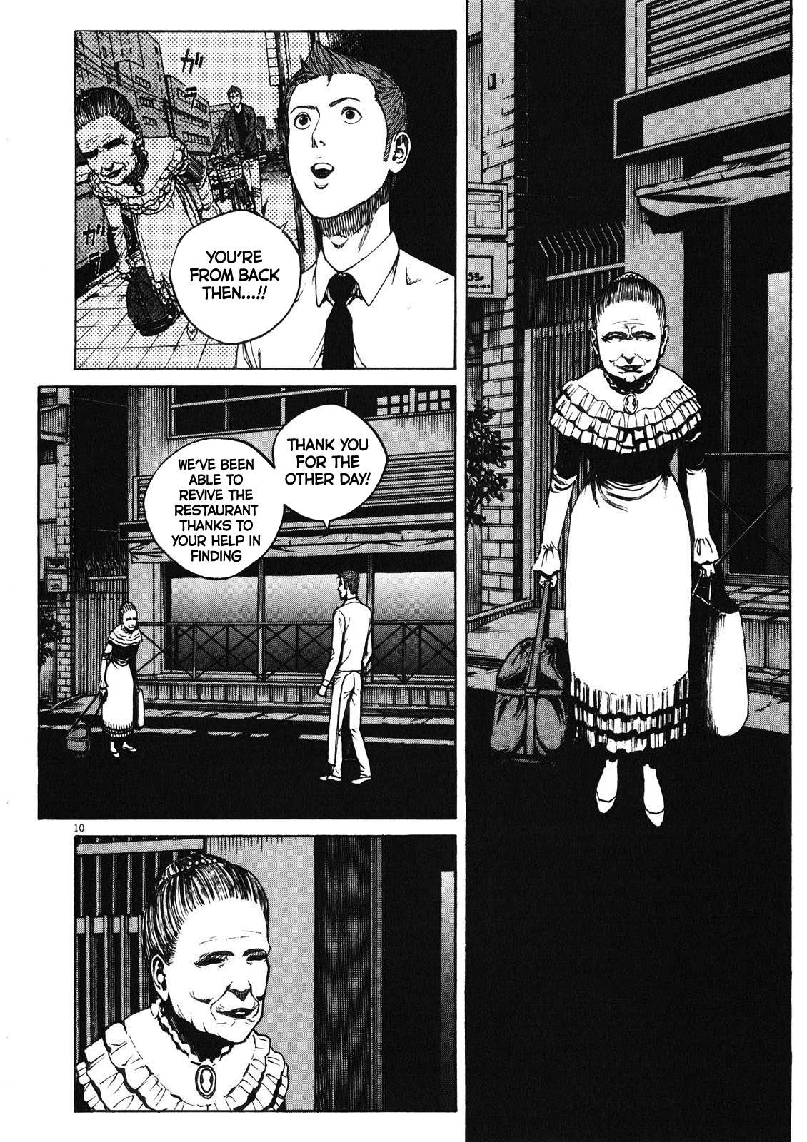 Bambino! Secondo Chapter 71 page 10 - 
