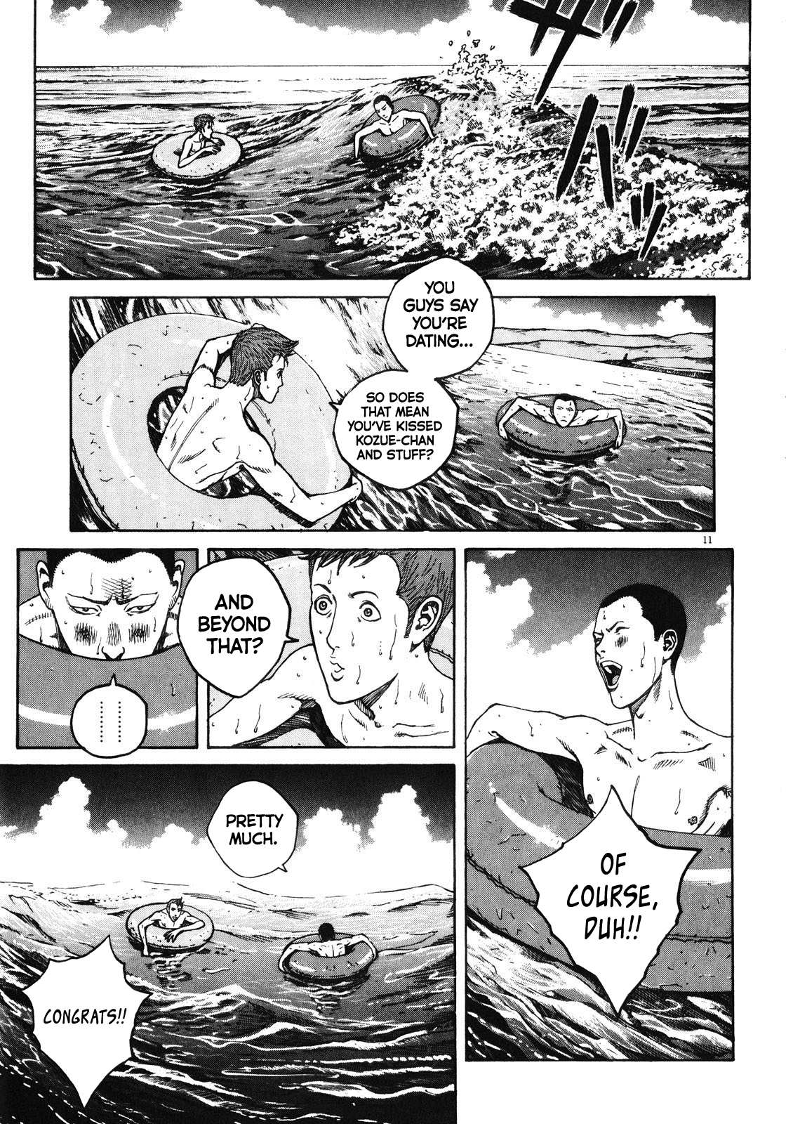 Bambino! Secondo Chapter 72 page 11 - 