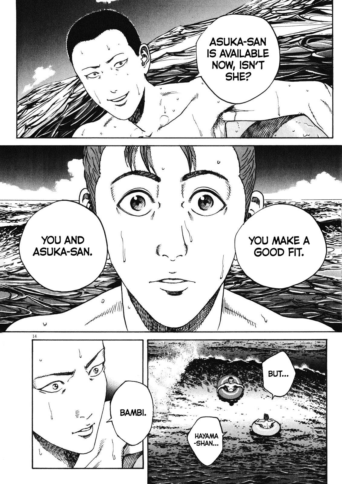 Bambino! Secondo Chapter 72 page 14 - 