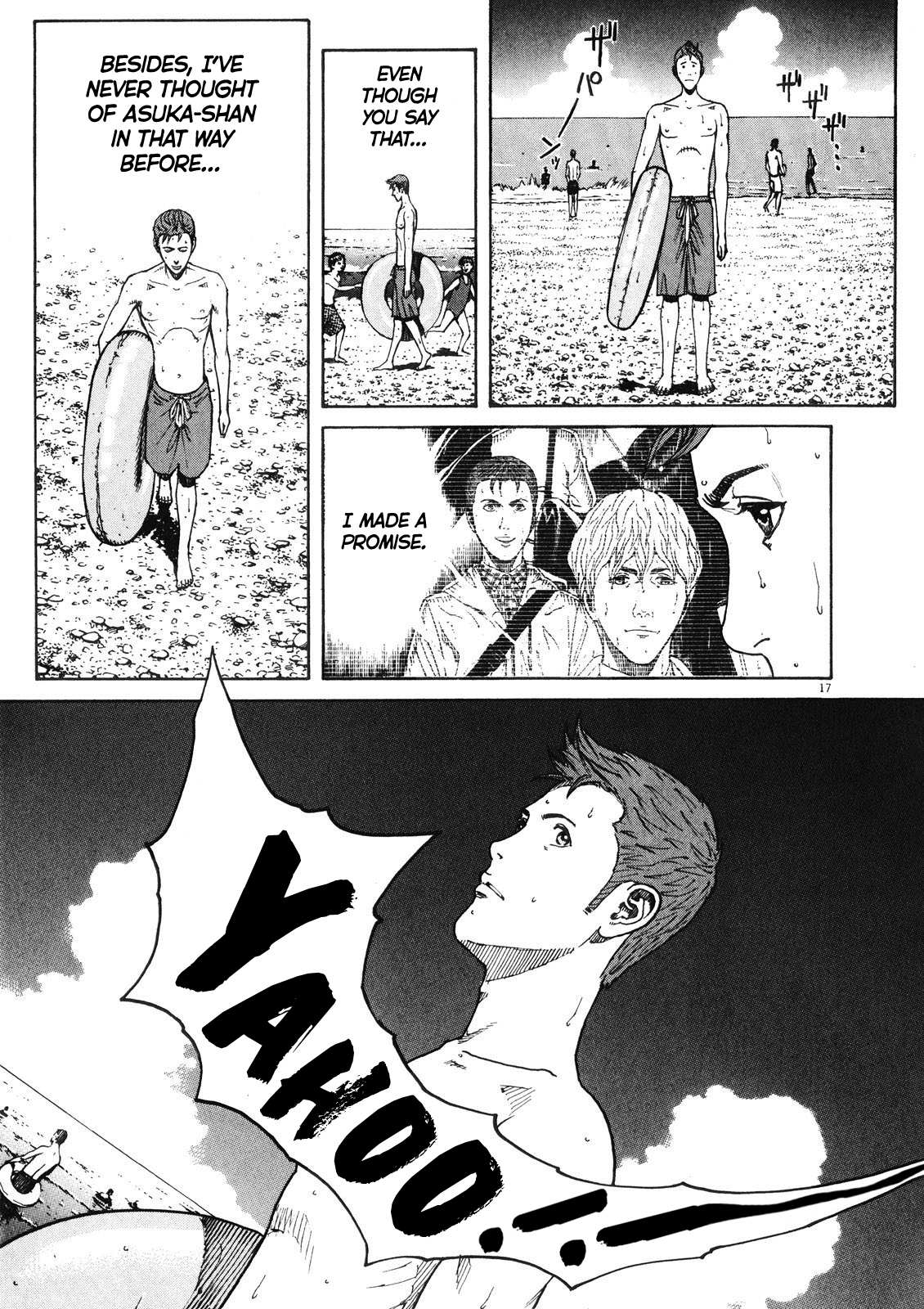 Bambino! Secondo Chapter 72 page 17 - 