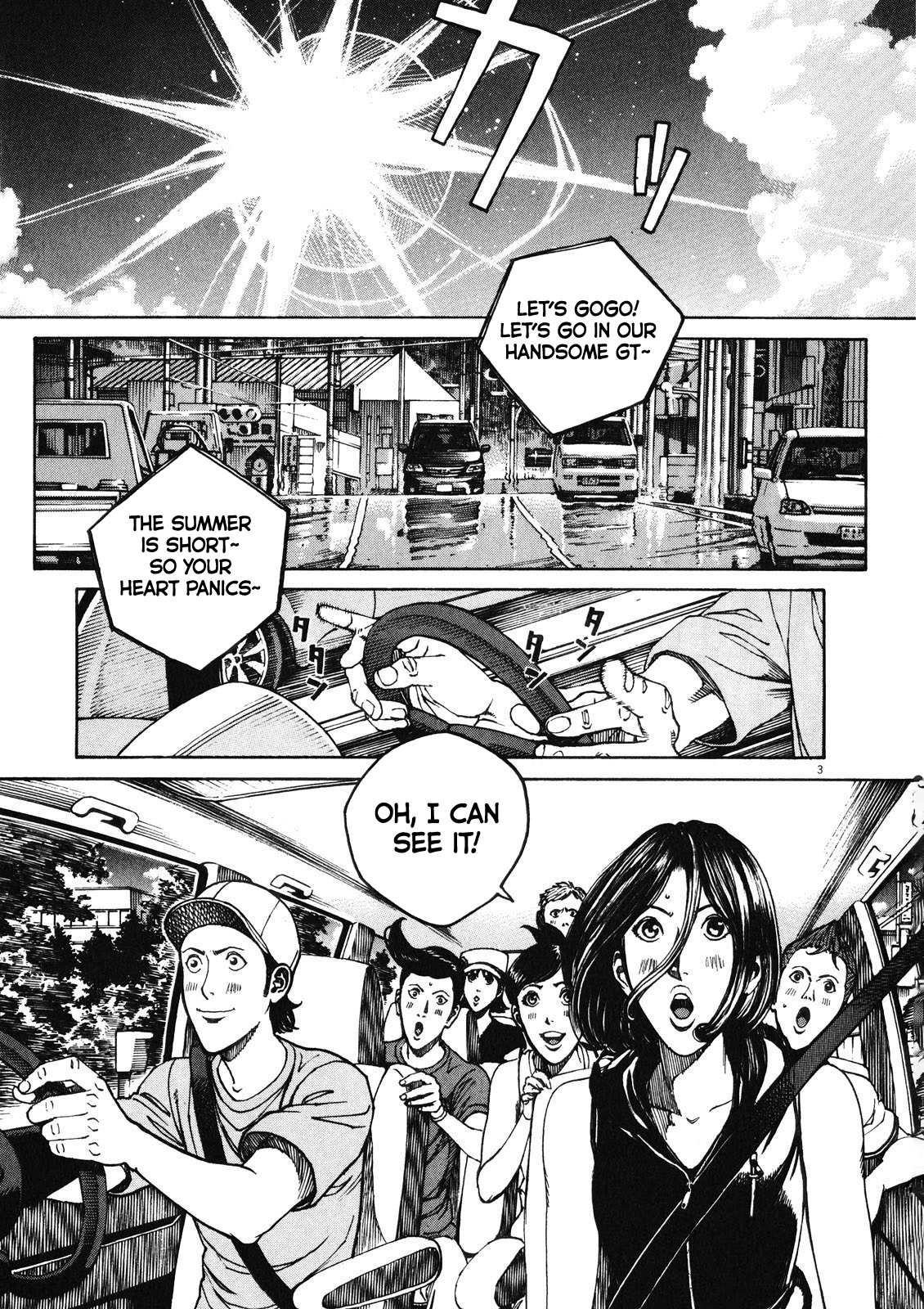 Bambino! Secondo Chapter 72 page 4 - 
