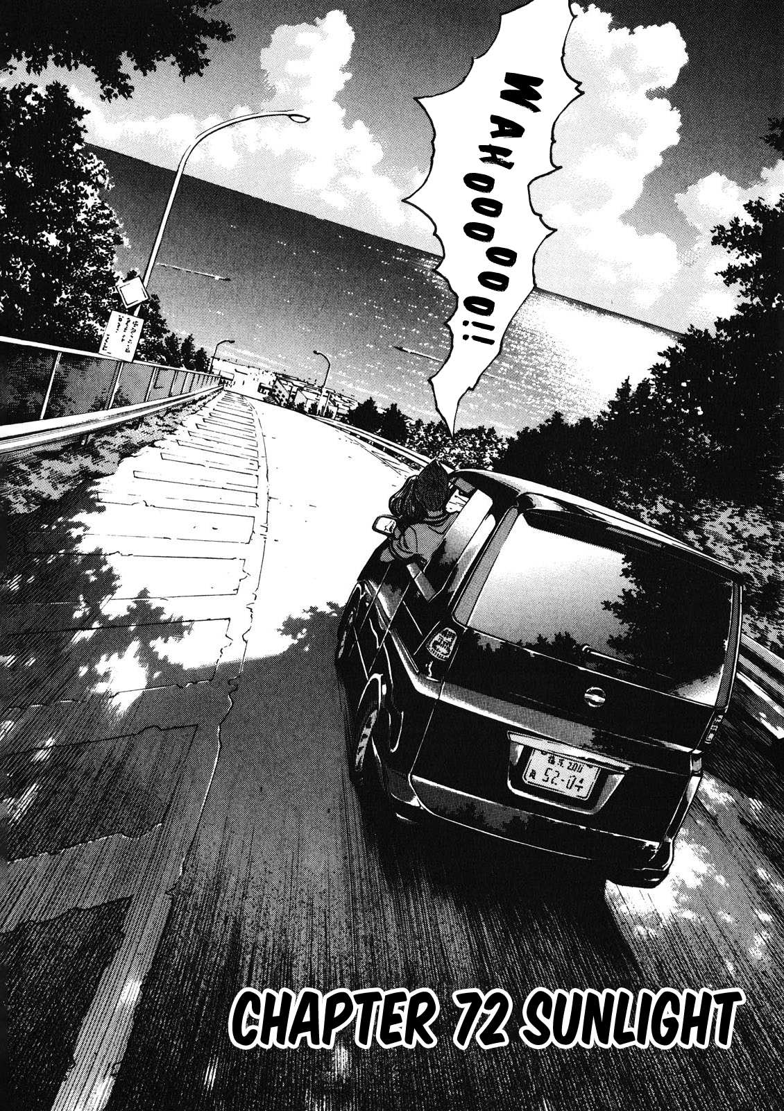 Bambino! Secondo Chapter 72 page 5 - 