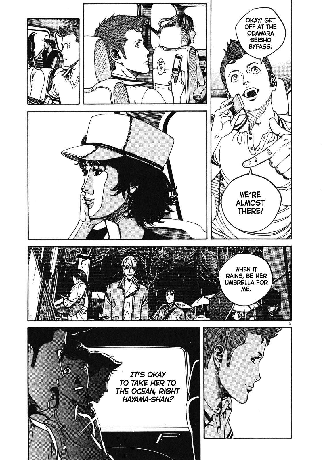 Bambino! Secondo Chapter 72 page 6 - 