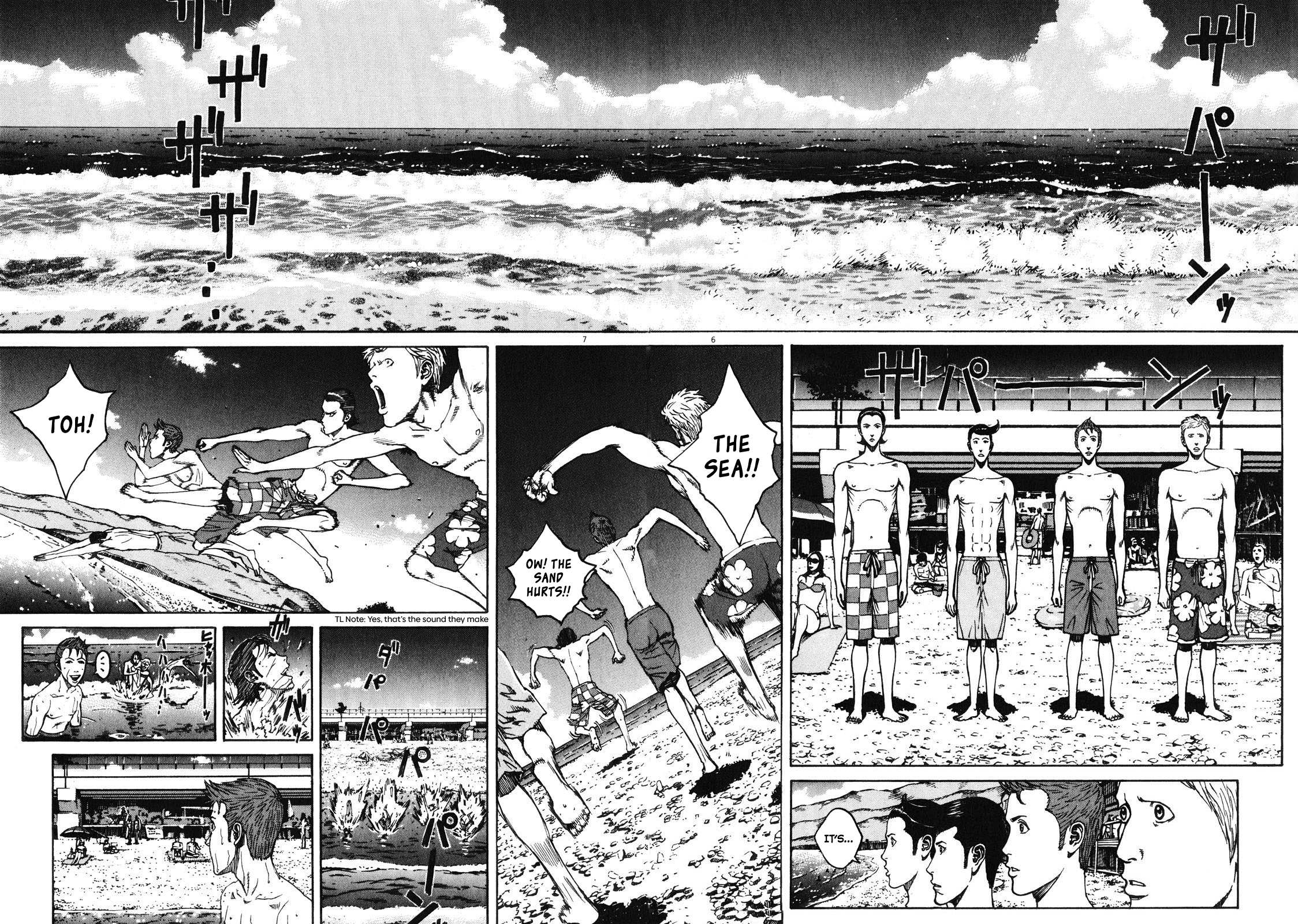 Bambino! Secondo Chapter 72 page 7 - 