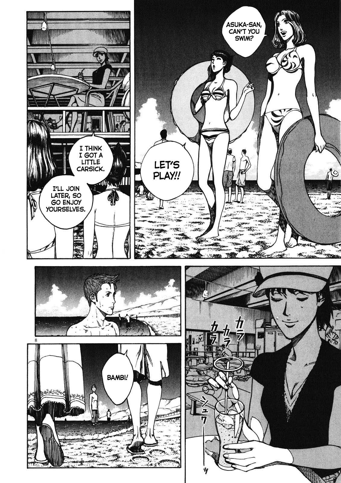 Bambino! Secondo Chapter 72 page 8 - 
