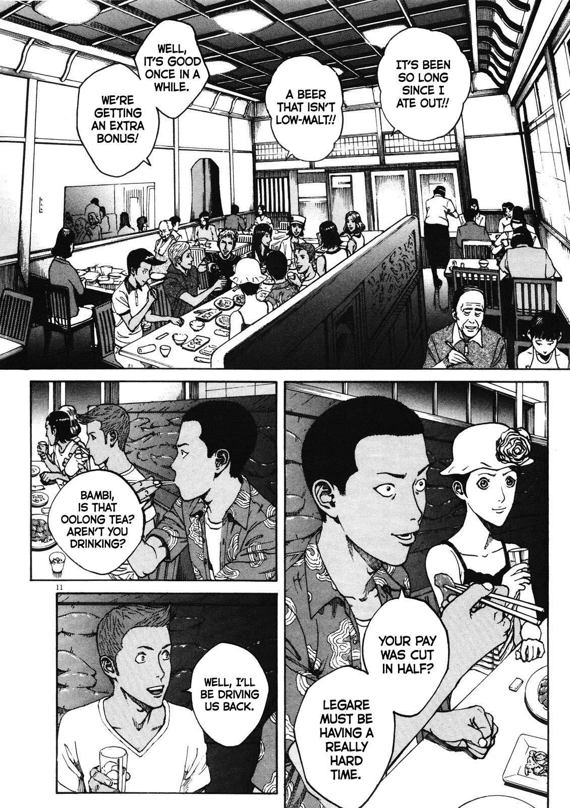 Bambino! Secondo Chapter 73 page 12 - 
