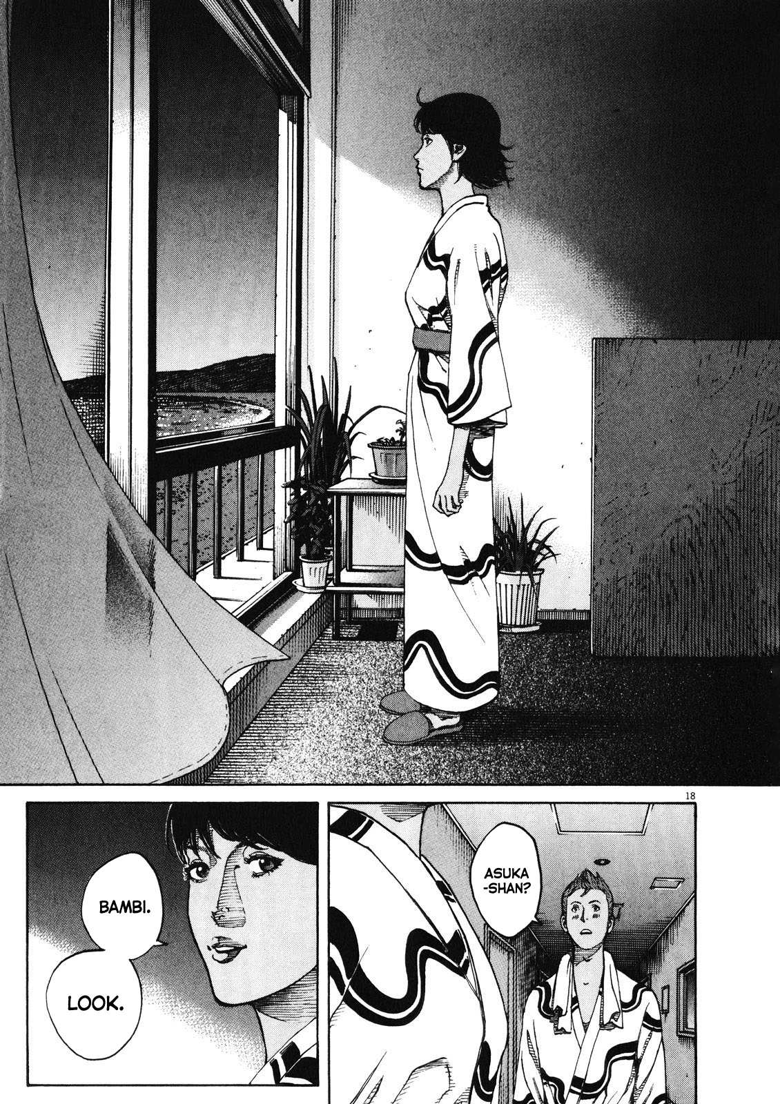 Bambino! Secondo Chapter 73 page 19 - 