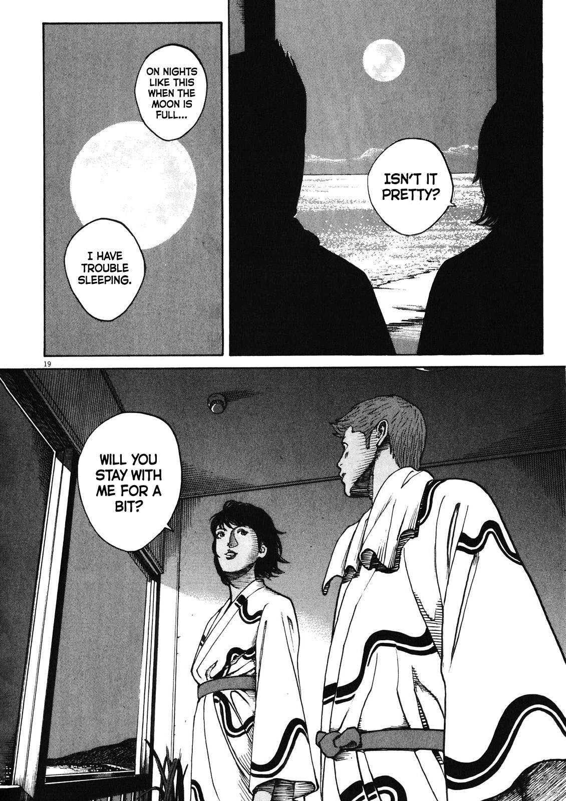 Bambino! Secondo Chapter 73 page 20 - 