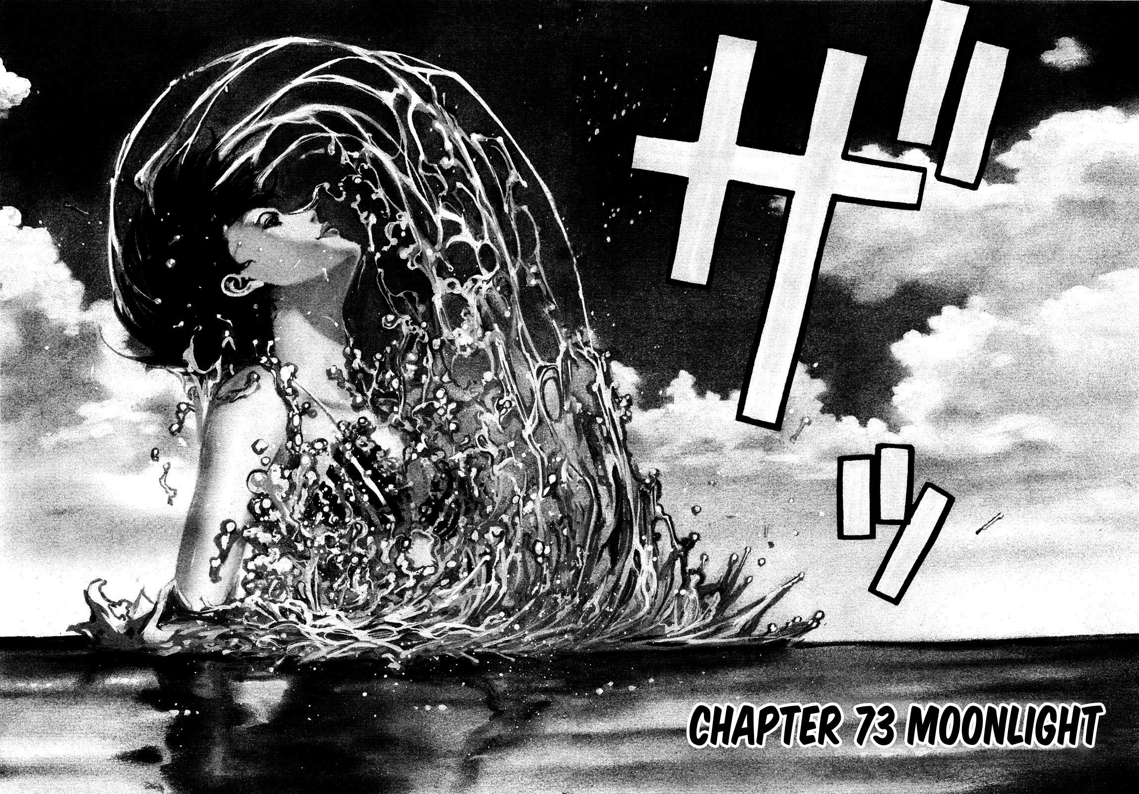 Bambino! Secondo Chapter 73 page 3 - 