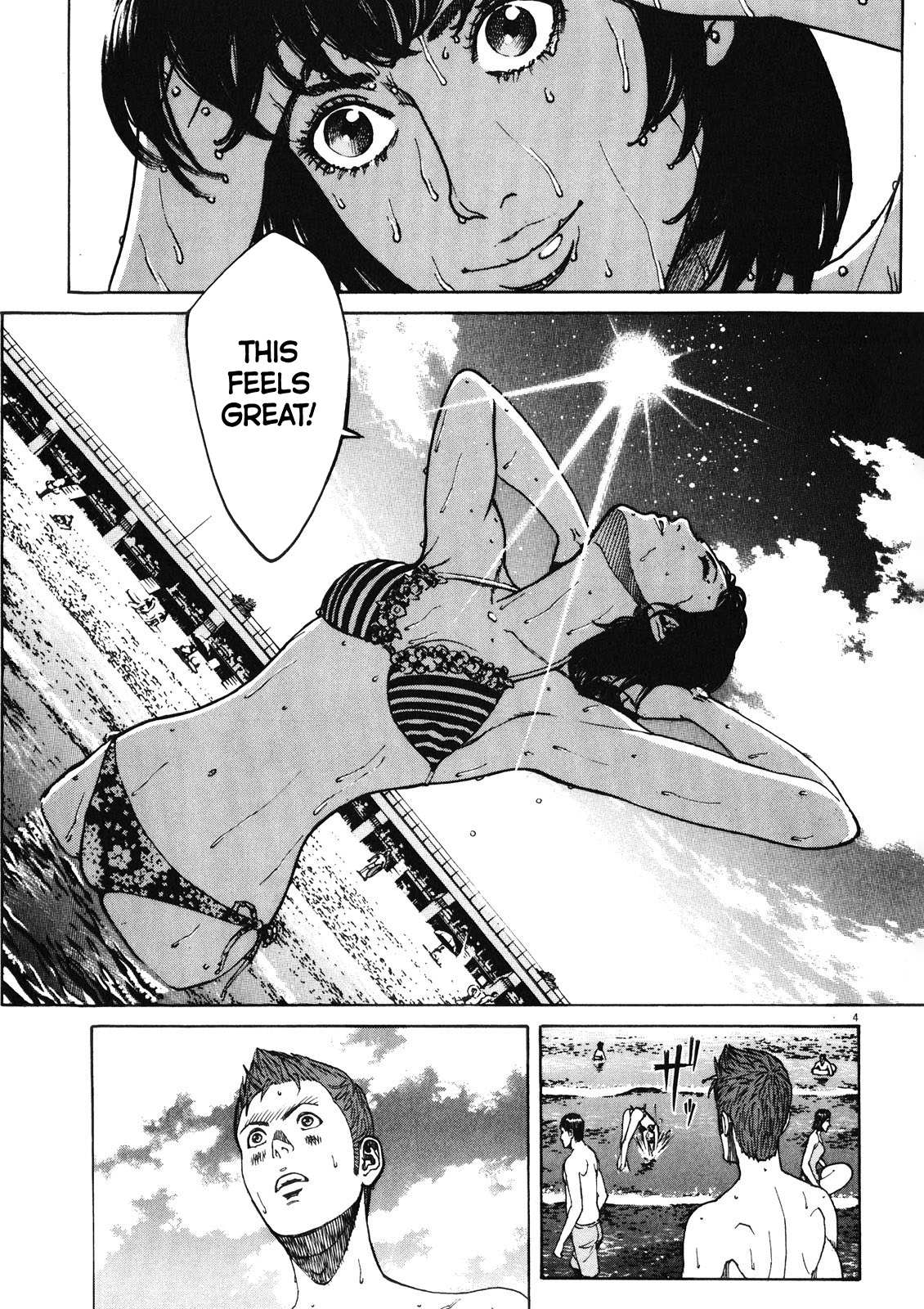 Bambino! Secondo Chapter 73 page 5 - 