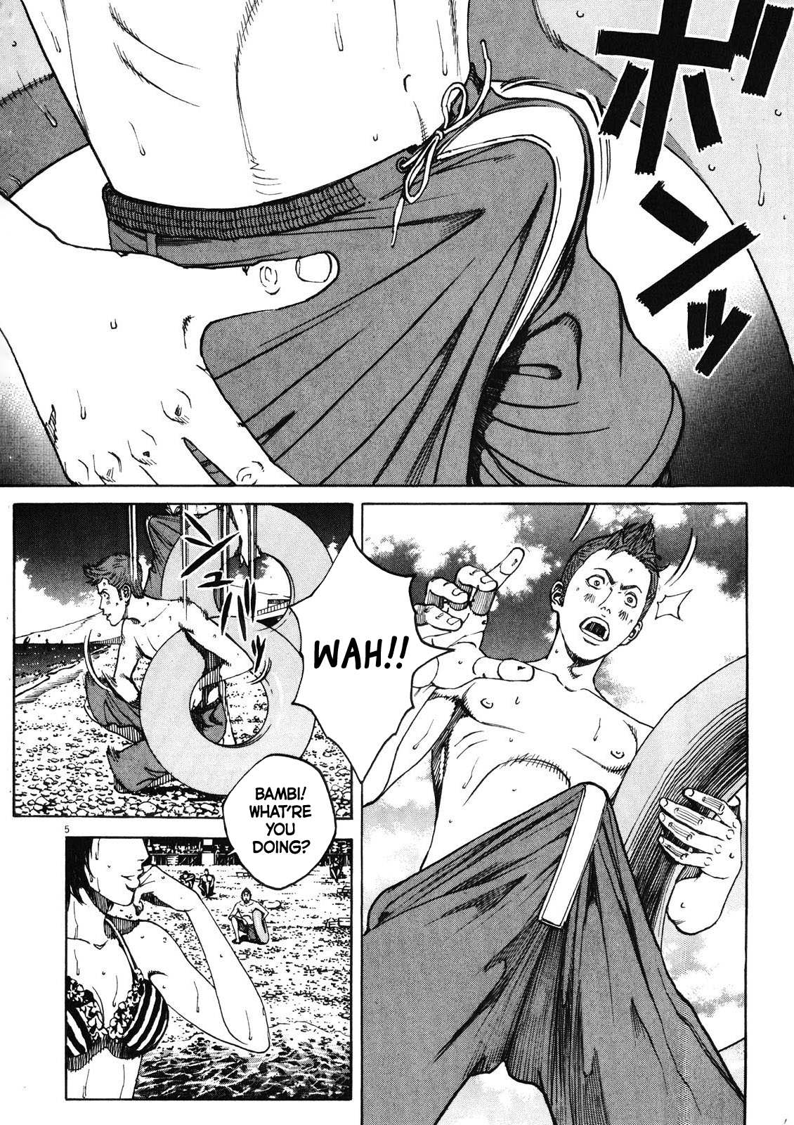 Bambino! Secondo Chapter 73 page 6 - 