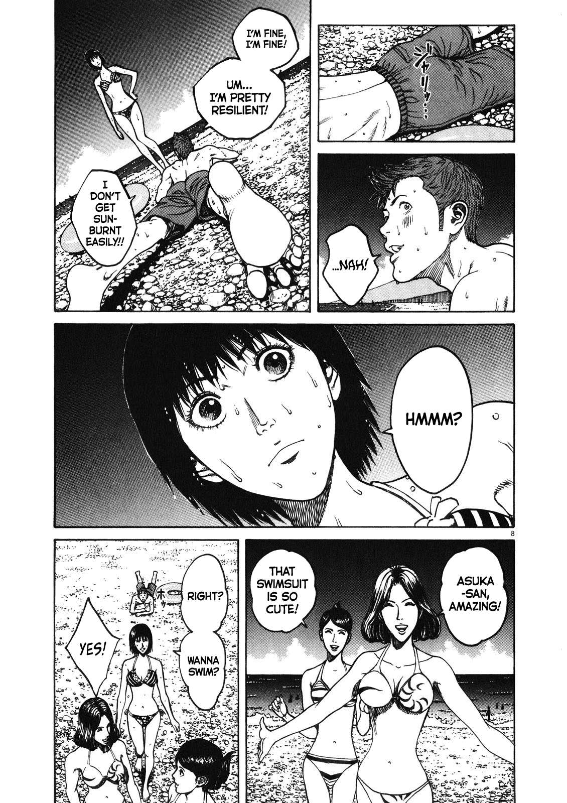 Bambino! Secondo Chapter 73 page 9 - 