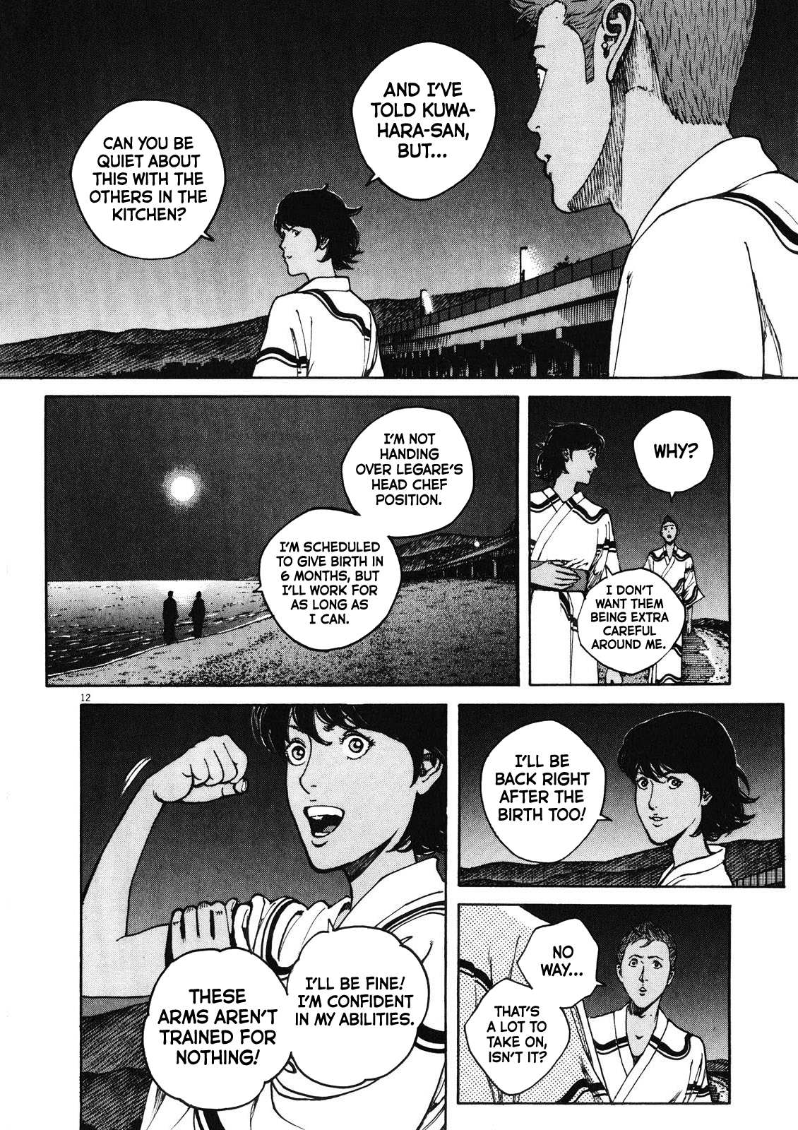 Bambino! Secondo Chapter 74 page 12 - 