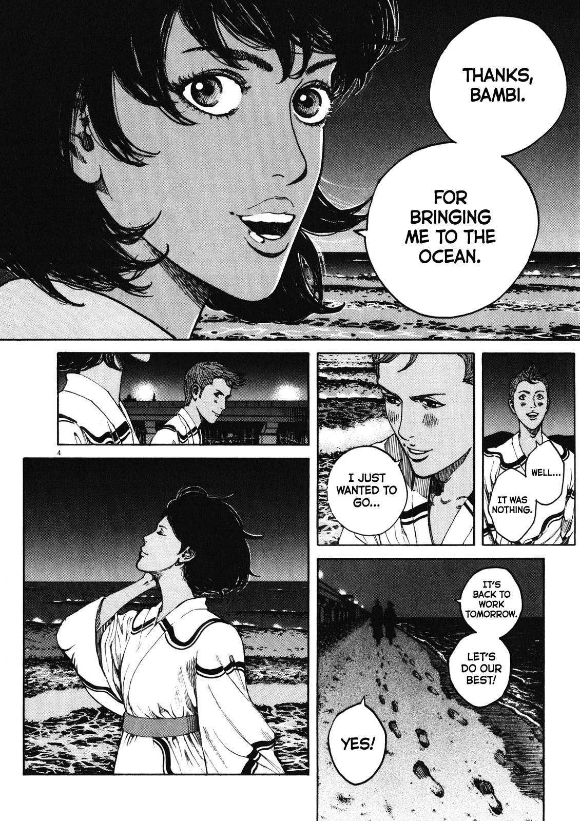 Bambino! Secondo Chapter 74 page 5 - 