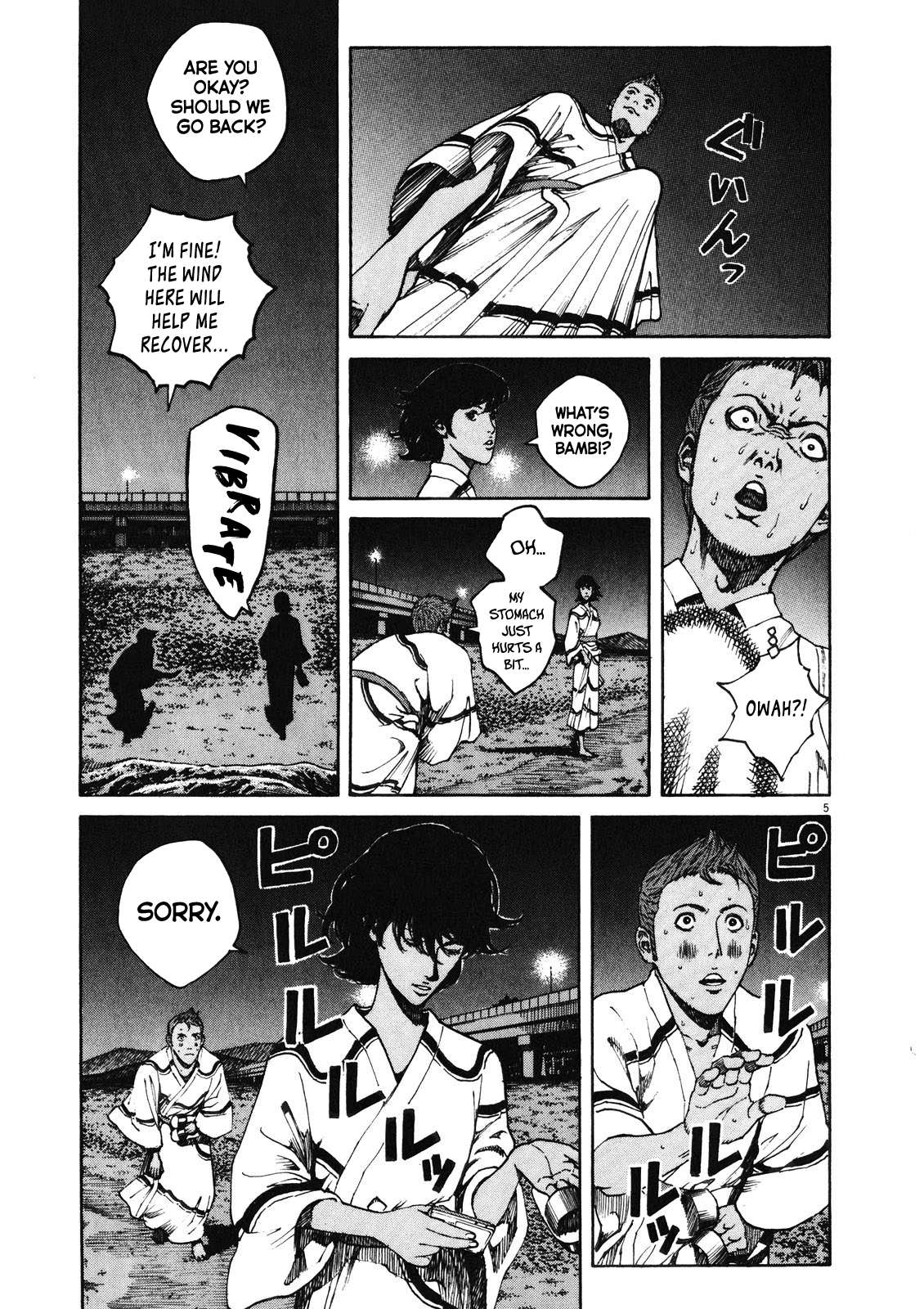 Bambino! Secondo Chapter 74 page 6 - 