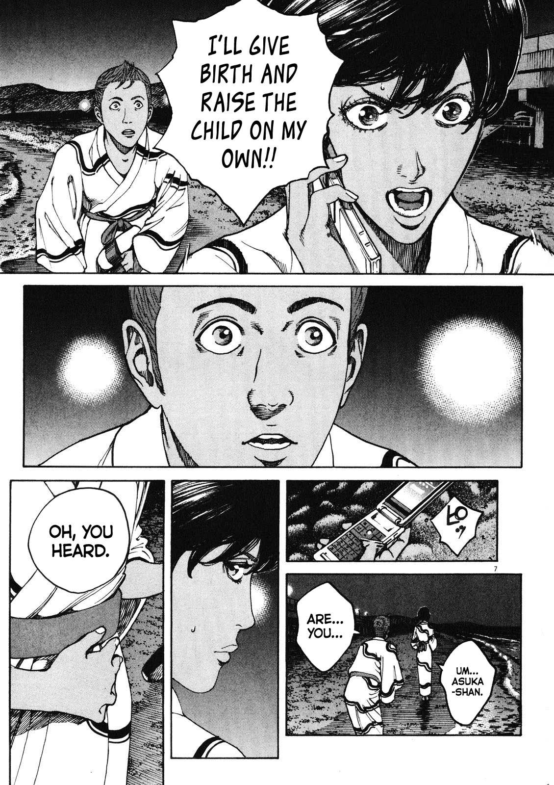 Bambino! Secondo Chapter 74 page 8 - 