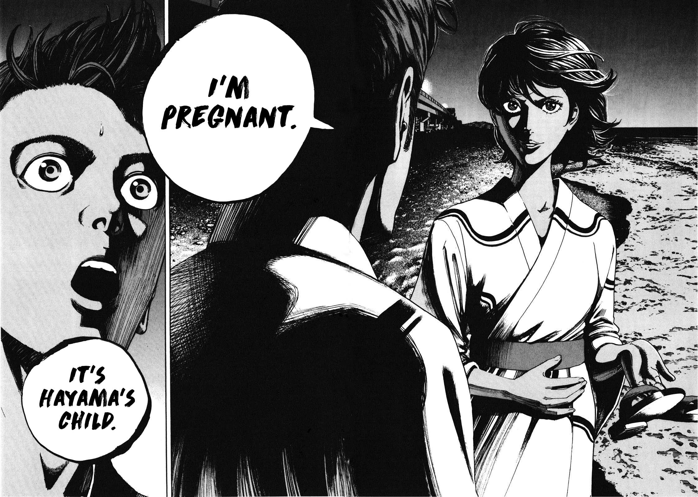 Bambino! Secondo Chapter 74 page 9 - 