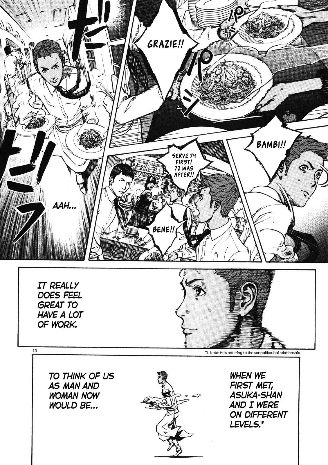 Bambino! Secondo Chapter 75 page 11 - 