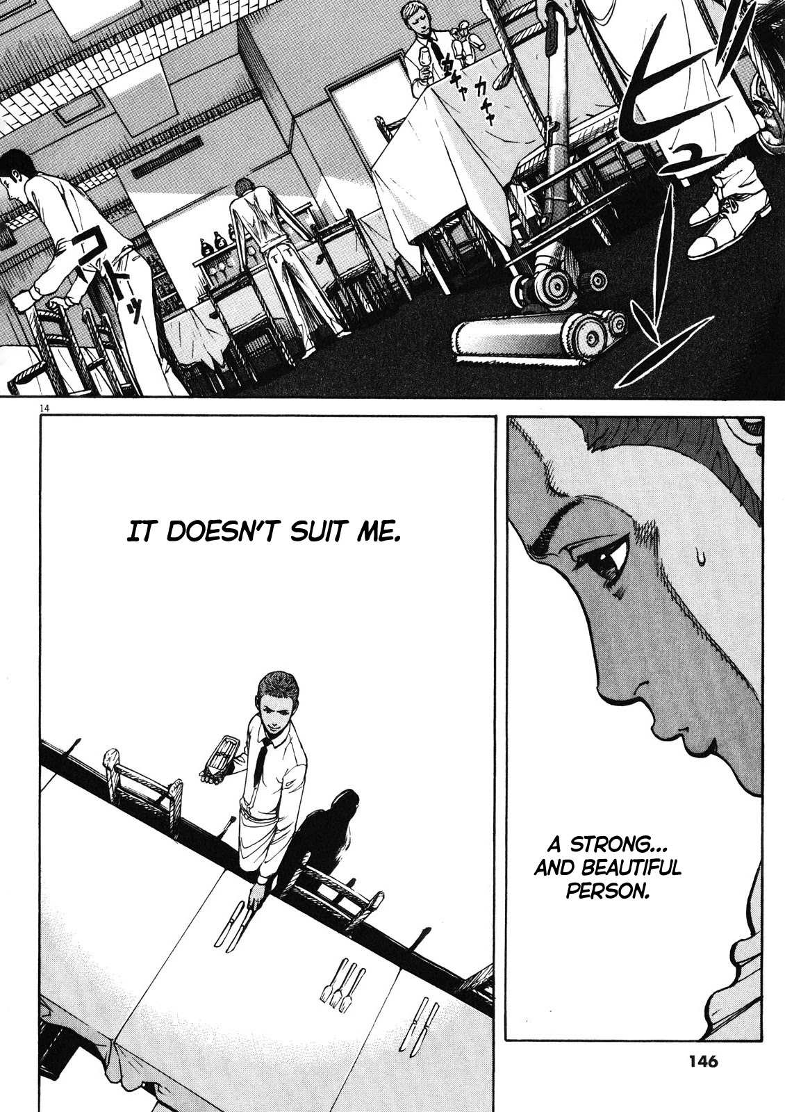 Bambino! Secondo Chapter 75 page 14 - 