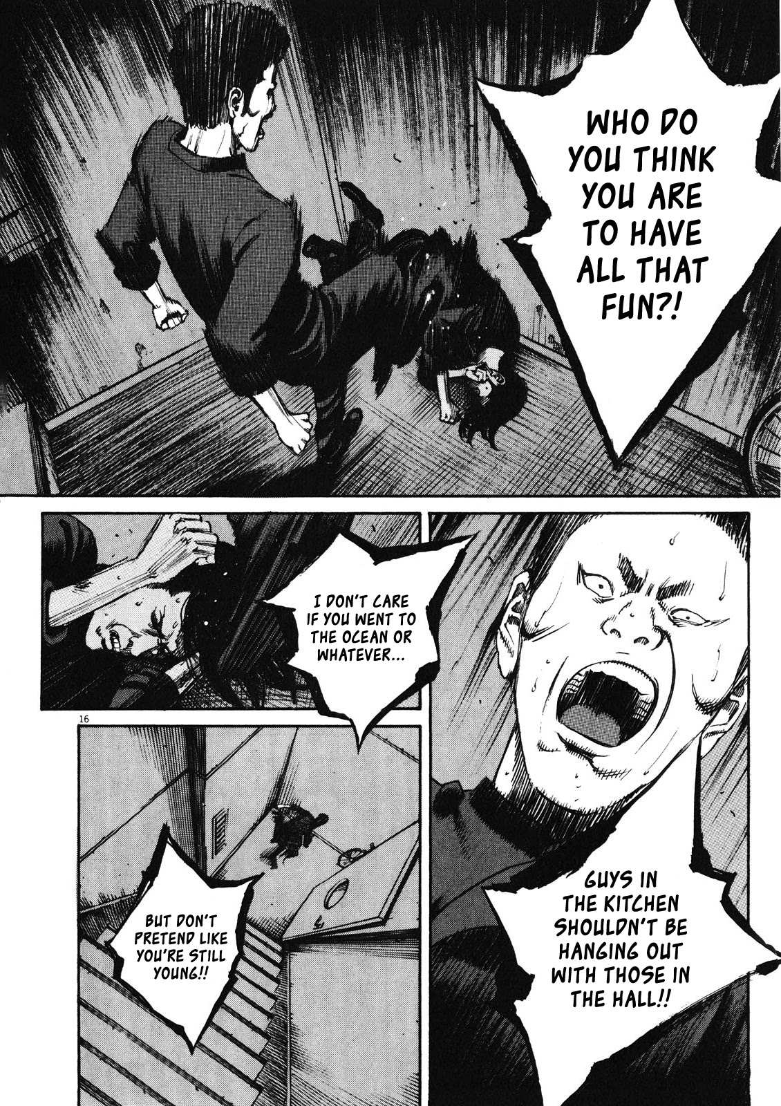 Bambino! Secondo Chapter 75 page 16 - 