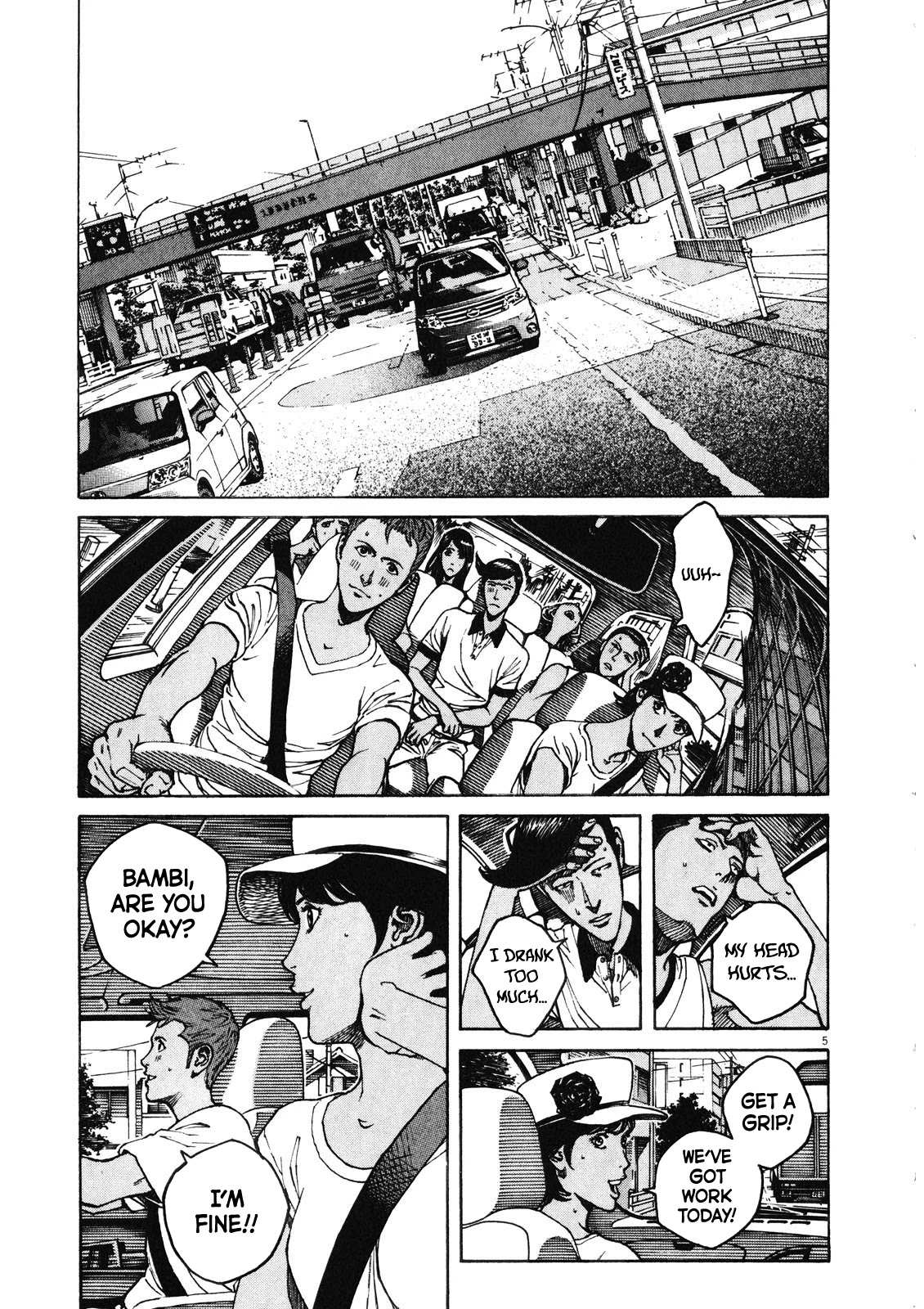 Bambino! Secondo Chapter 75 page 6 - 