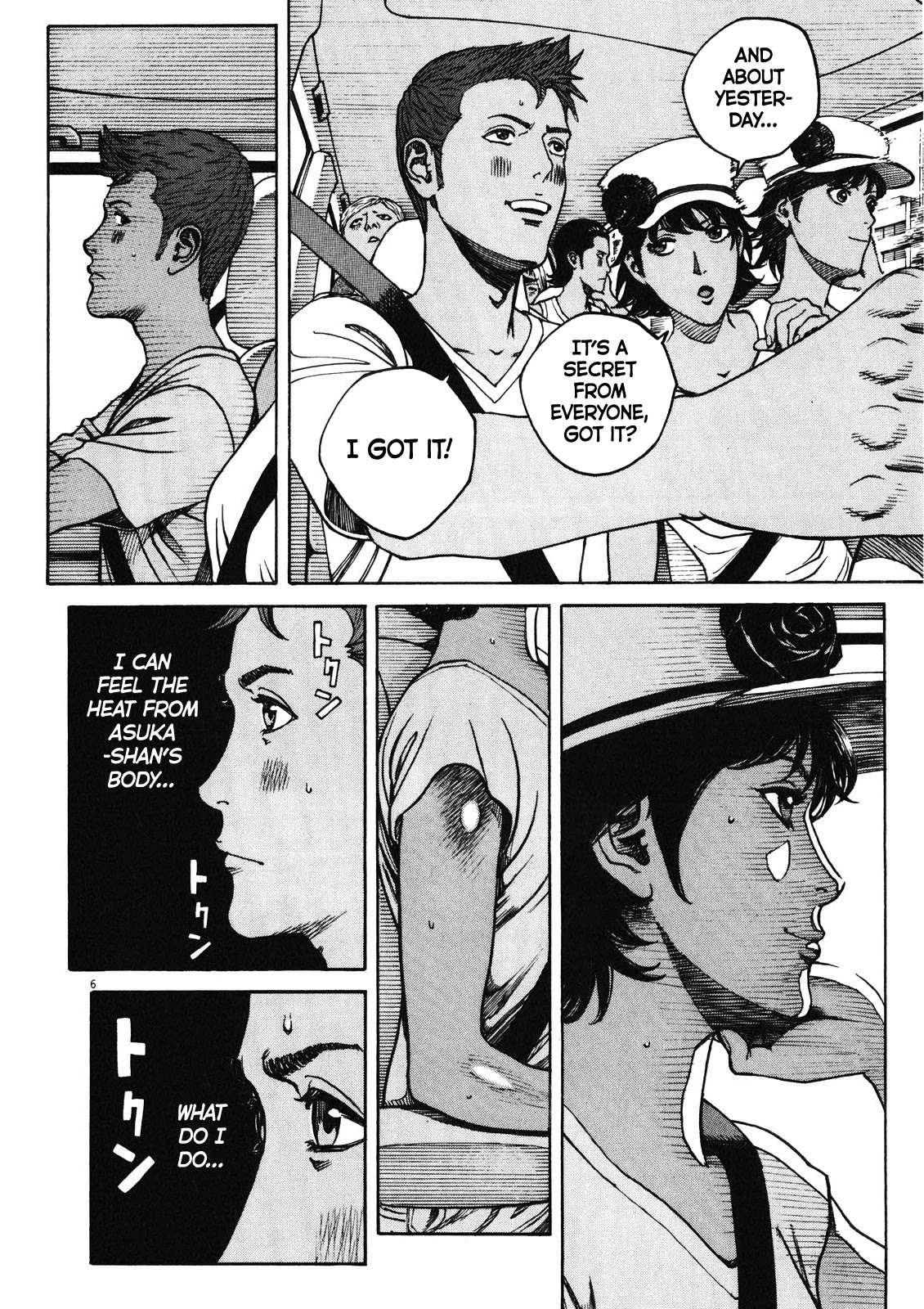 Bambino! Secondo Chapter 75 page 7 - 