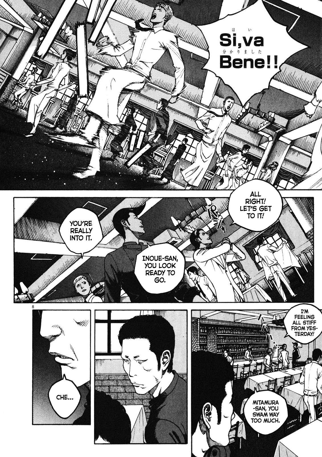 Bambino! Secondo Chapter 75 page 9 - 