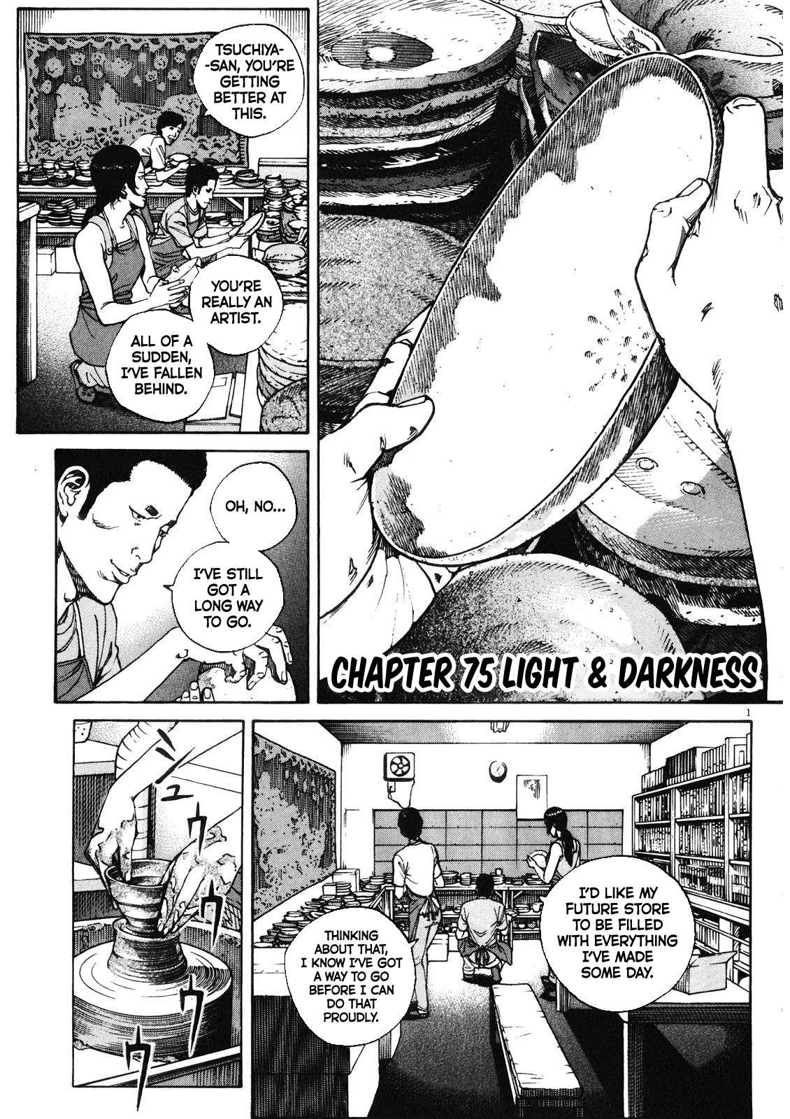 Bambino! Secondo Chapter 76 page 2 - 