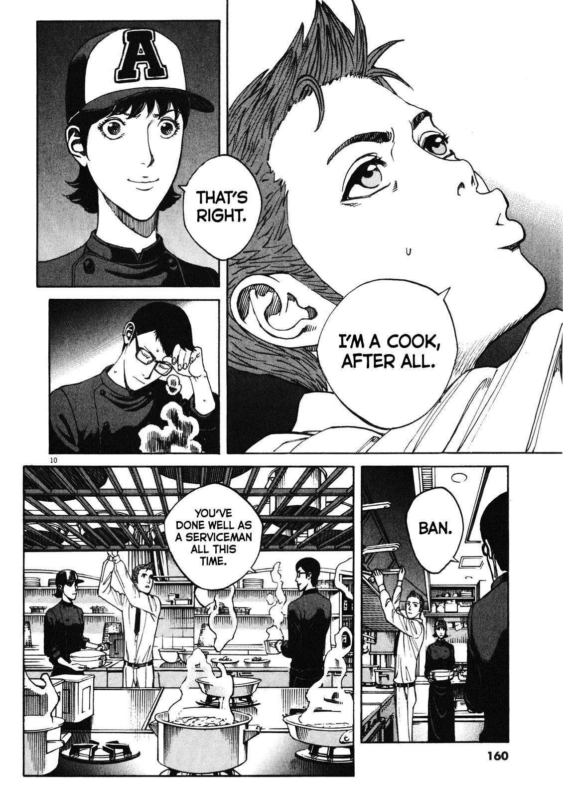 Bambino! Secondo Chapter 76 page 11 - 