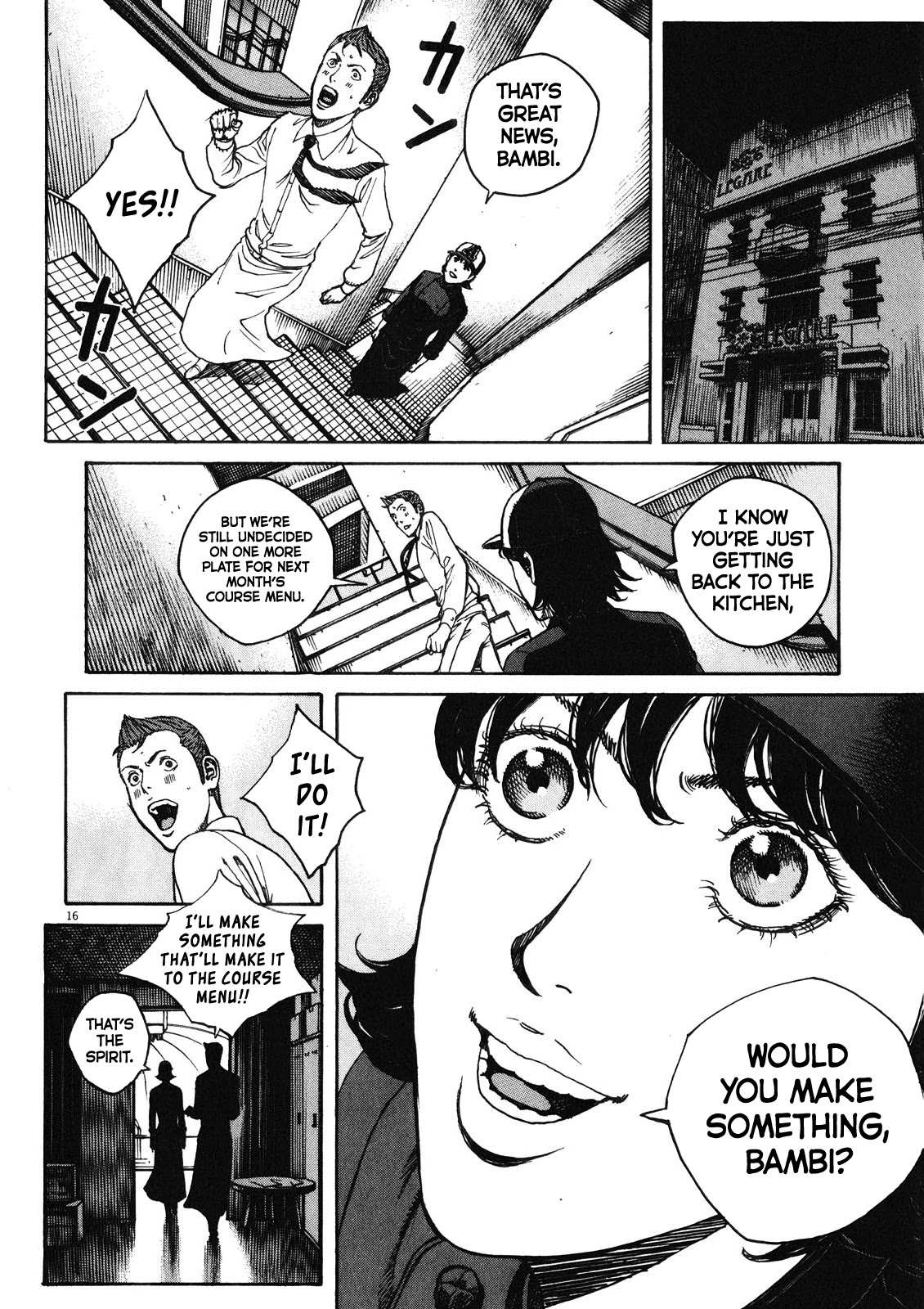 Bambino! Secondo Chapter 76 page 16 - 